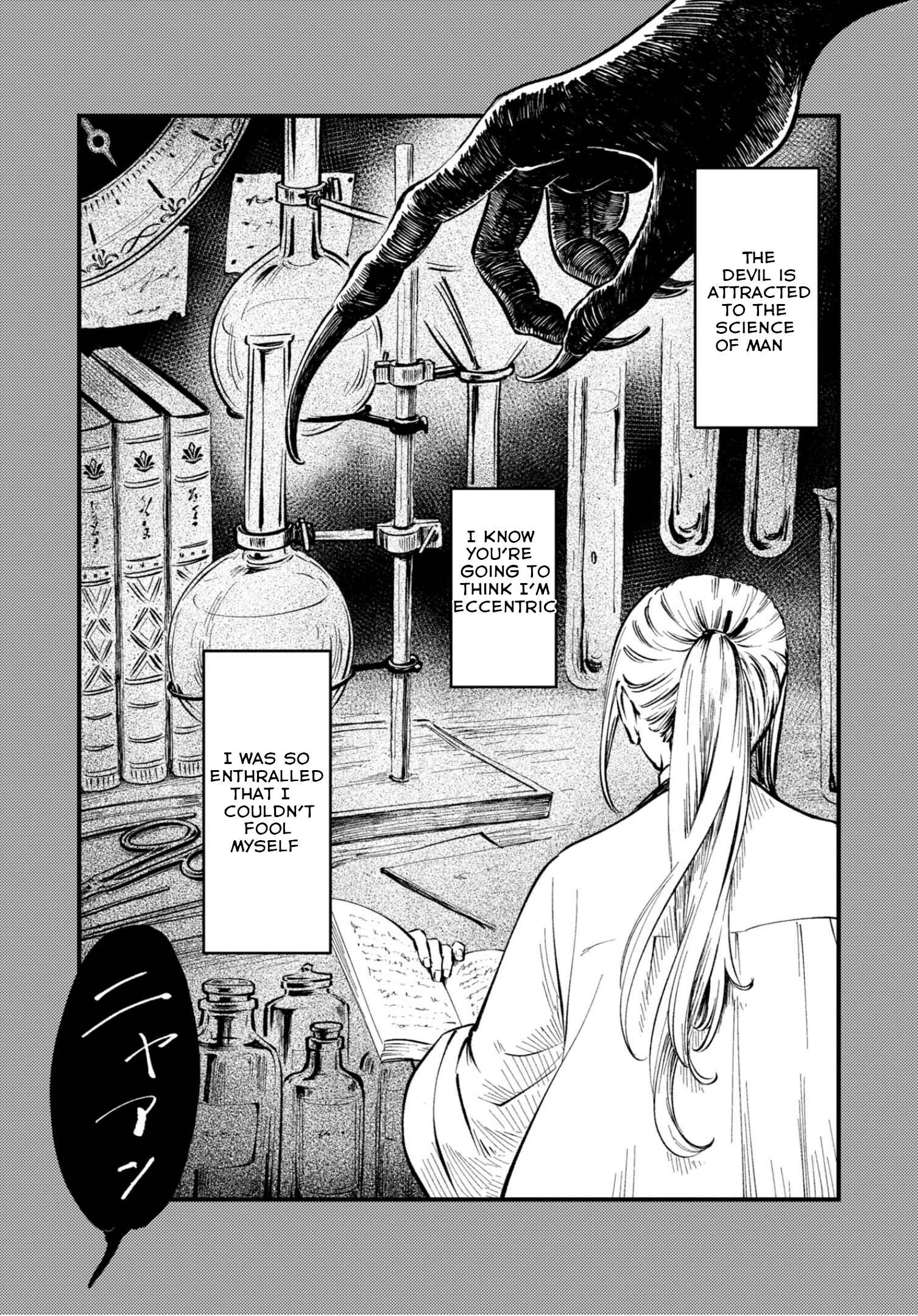 Page 2 Chapter 24.1 Itoshi no Ko, Charlotte