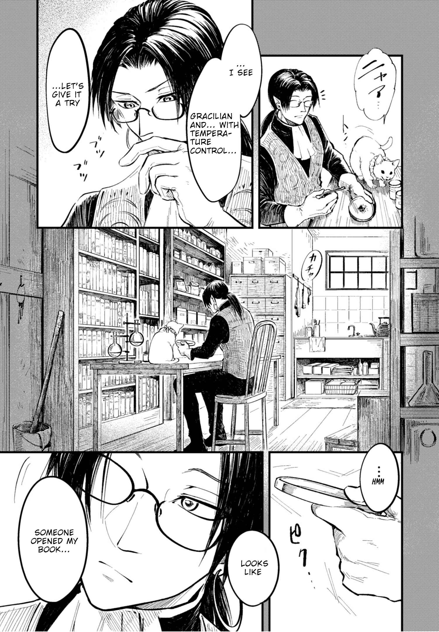 Page 23 Chapter 24.1 Itoshi no Ko, Charlotte