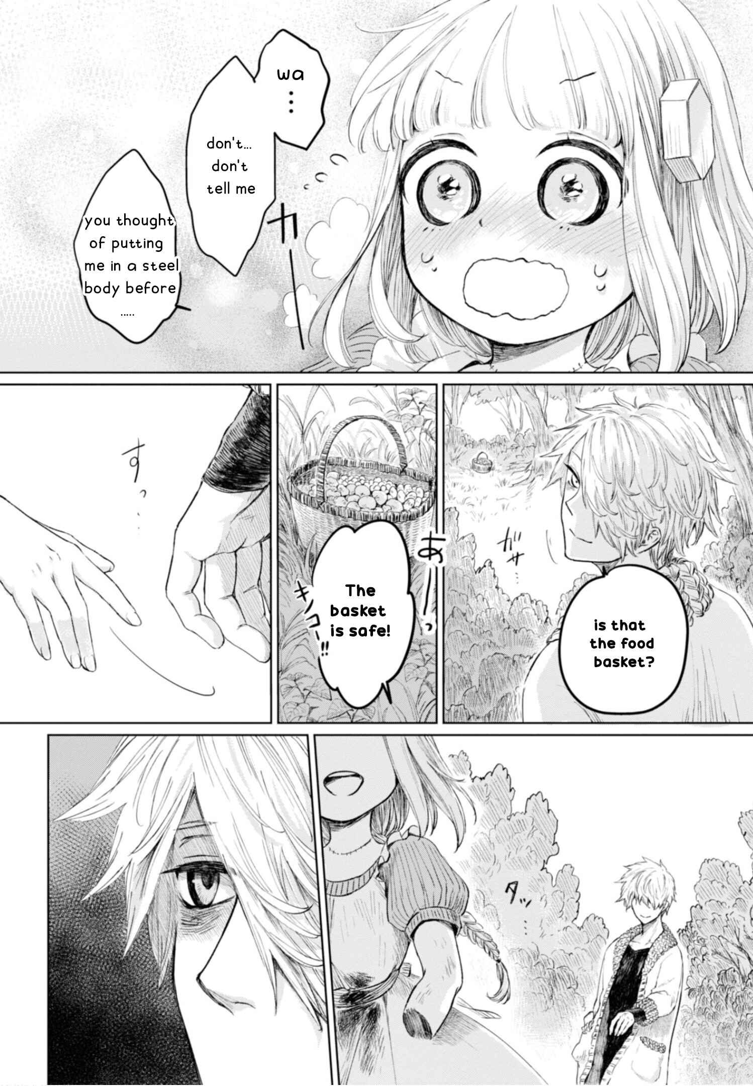 Page 17 Chapter 5 Itoshi no Ko, Charlotte