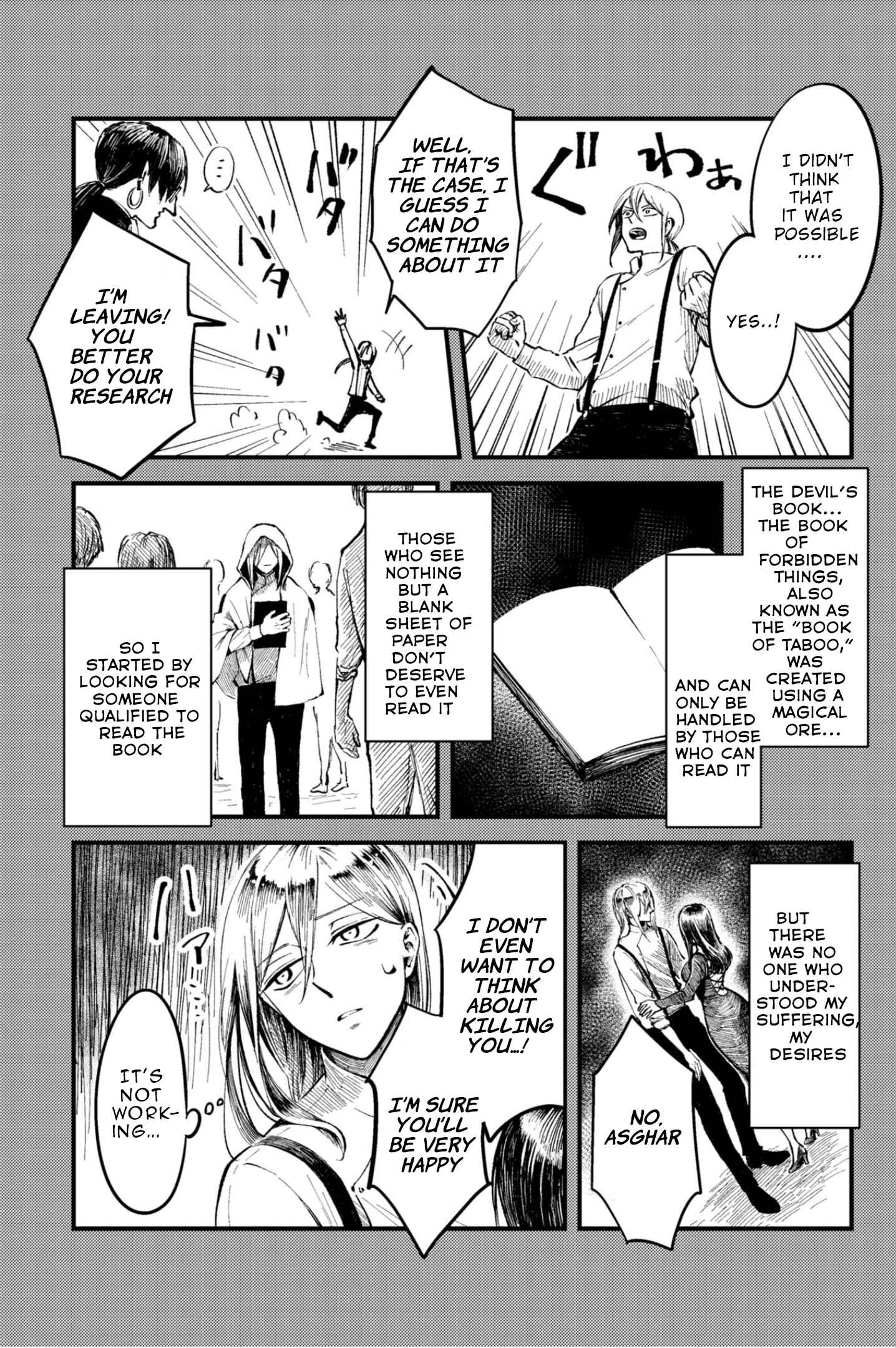 Page 14 Chapter 24.2 Itoshi no Ko, Charlotte