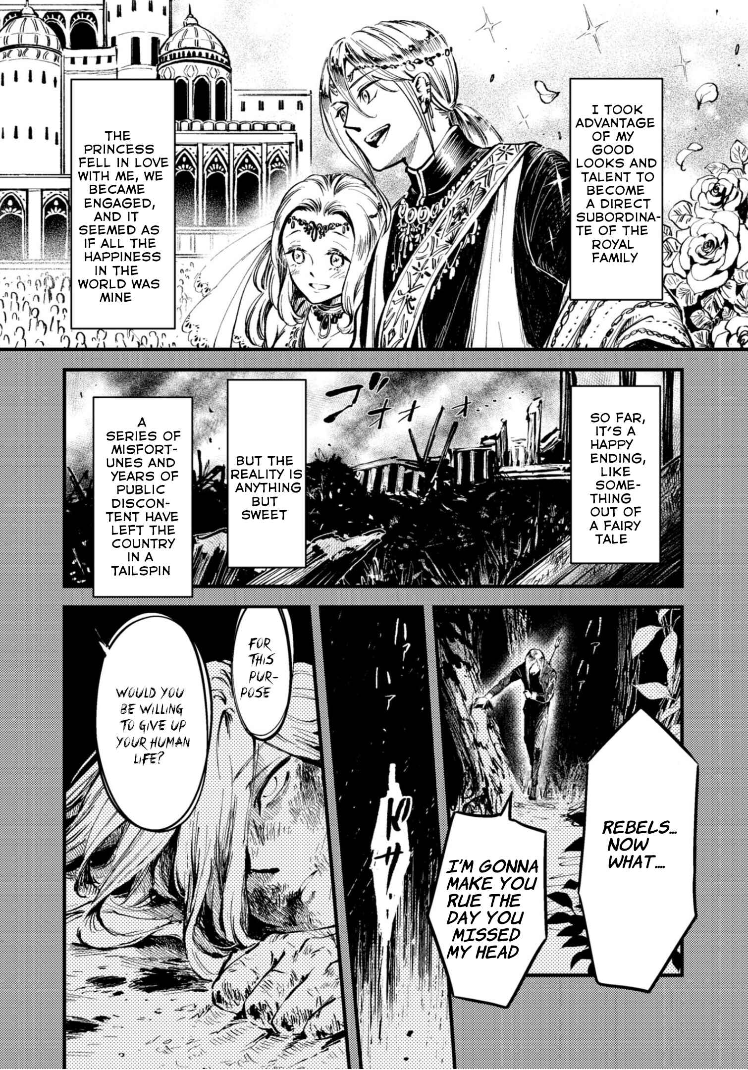 Page 6 Chapter 24.2 Itoshi no Ko, Charlotte