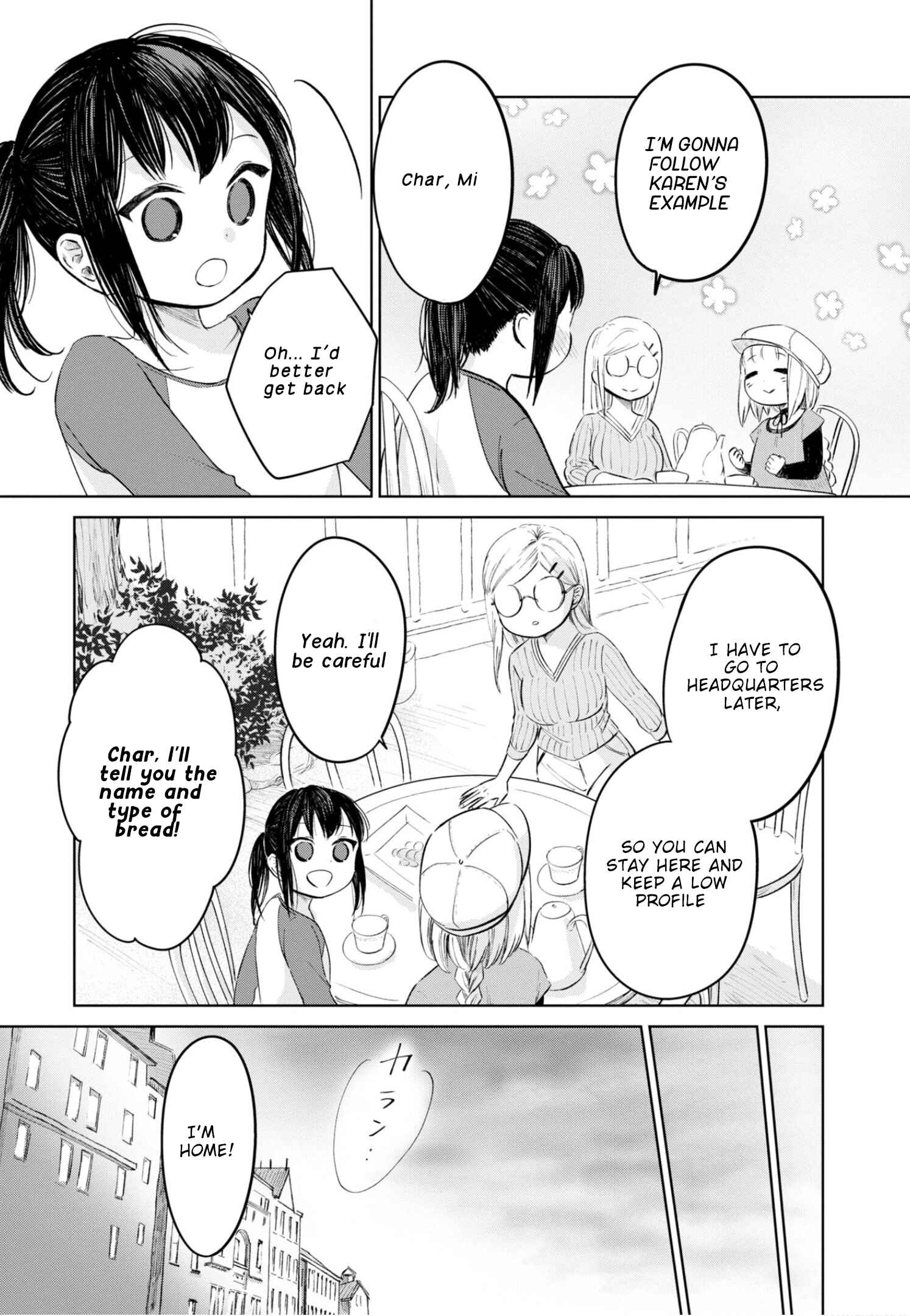 Page 14 Chapter 20 Itoshi no Ko, Charlotte