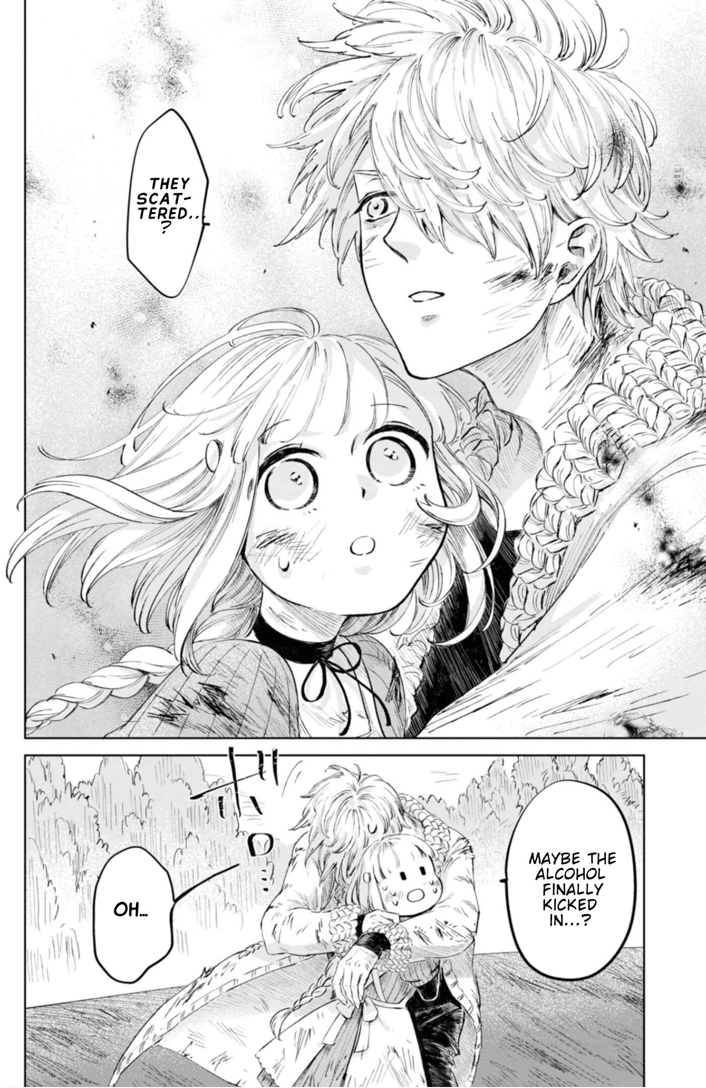 Page 15 Chapter 15 Itoshi no Ko, Charlotte