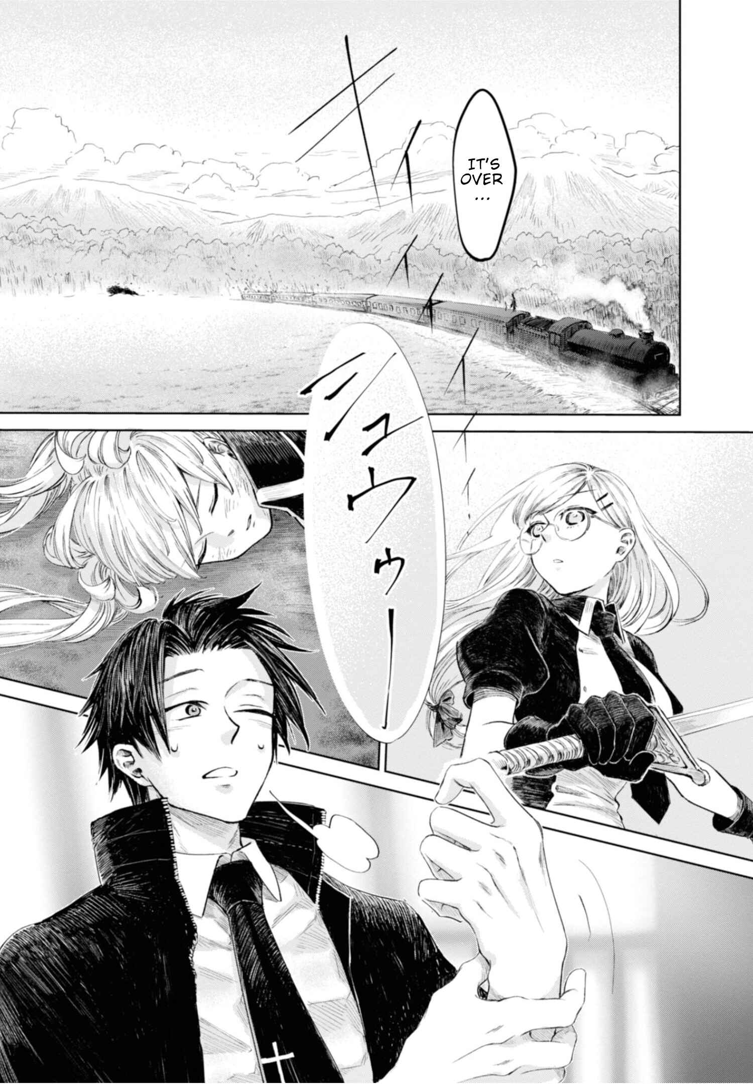 Page 16 Chapter 15 Itoshi no Ko, Charlotte
