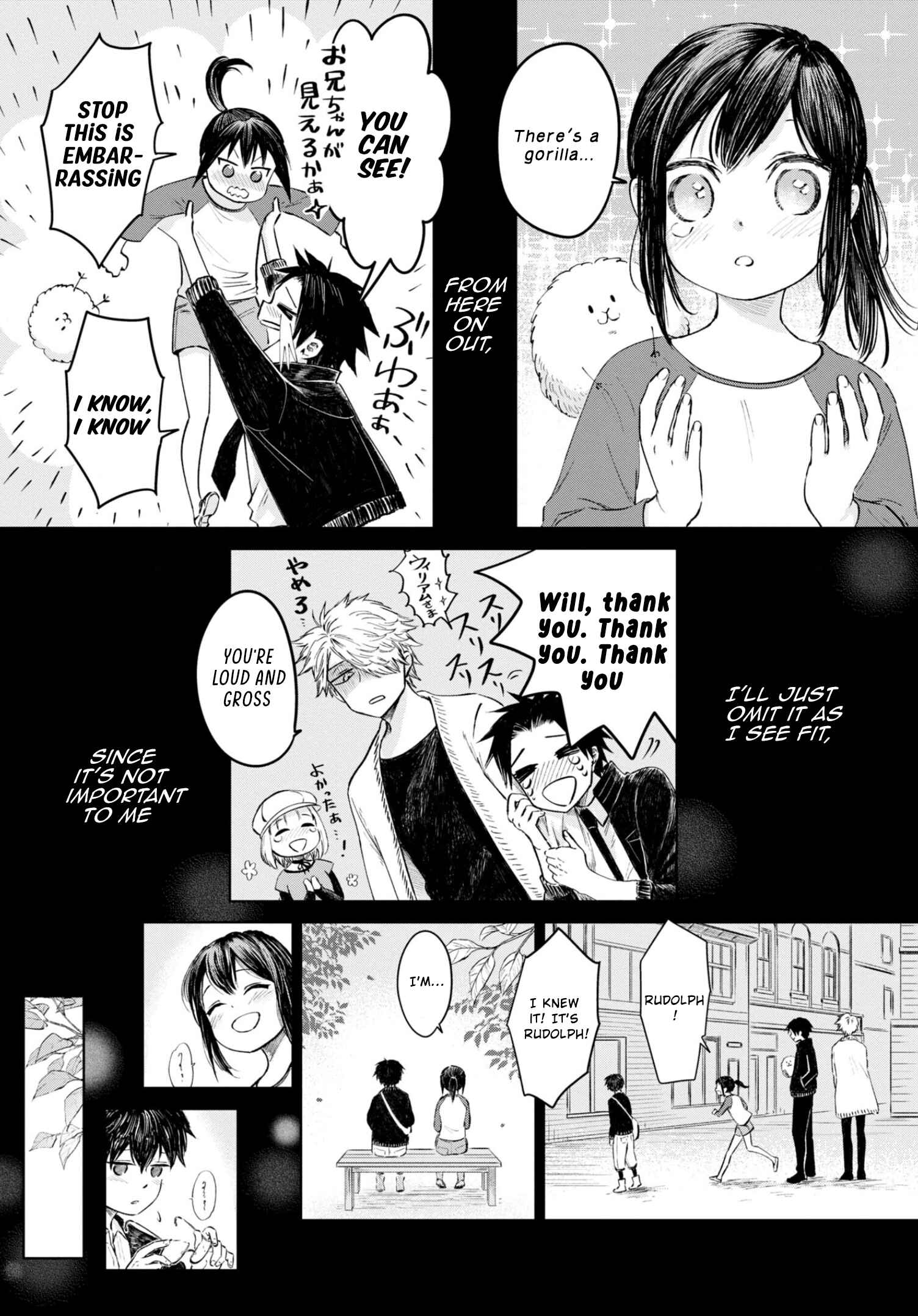 Page 14 Chapter 23 Itoshi no Ko, Charlotte