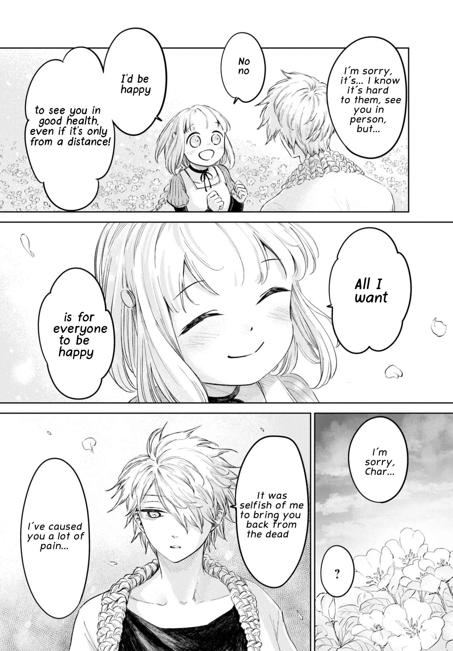 Page 18 Chapter 23 Itoshi no Ko, Charlotte