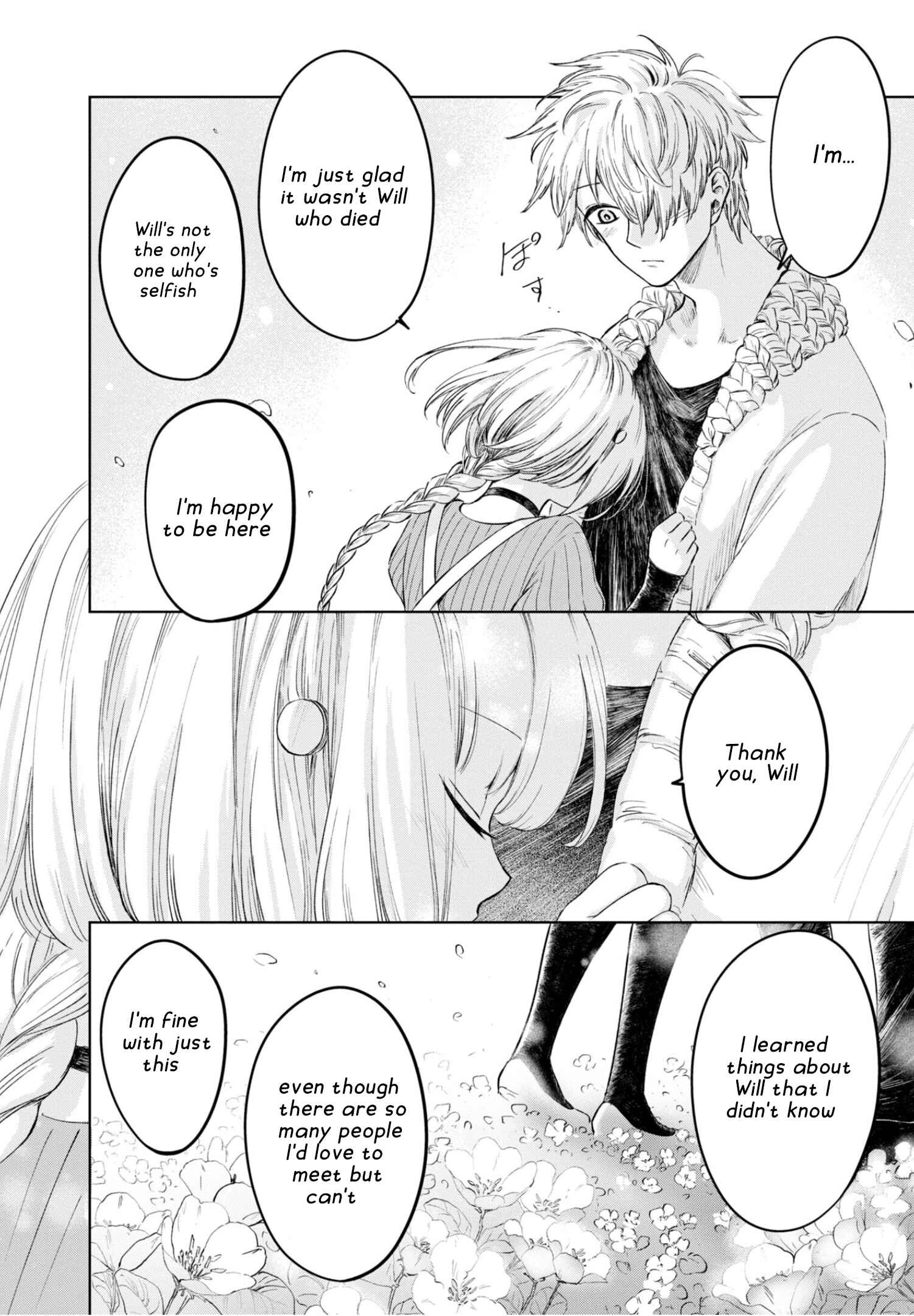 Page 19 Chapter 23 Itoshi no Ko, Charlotte
