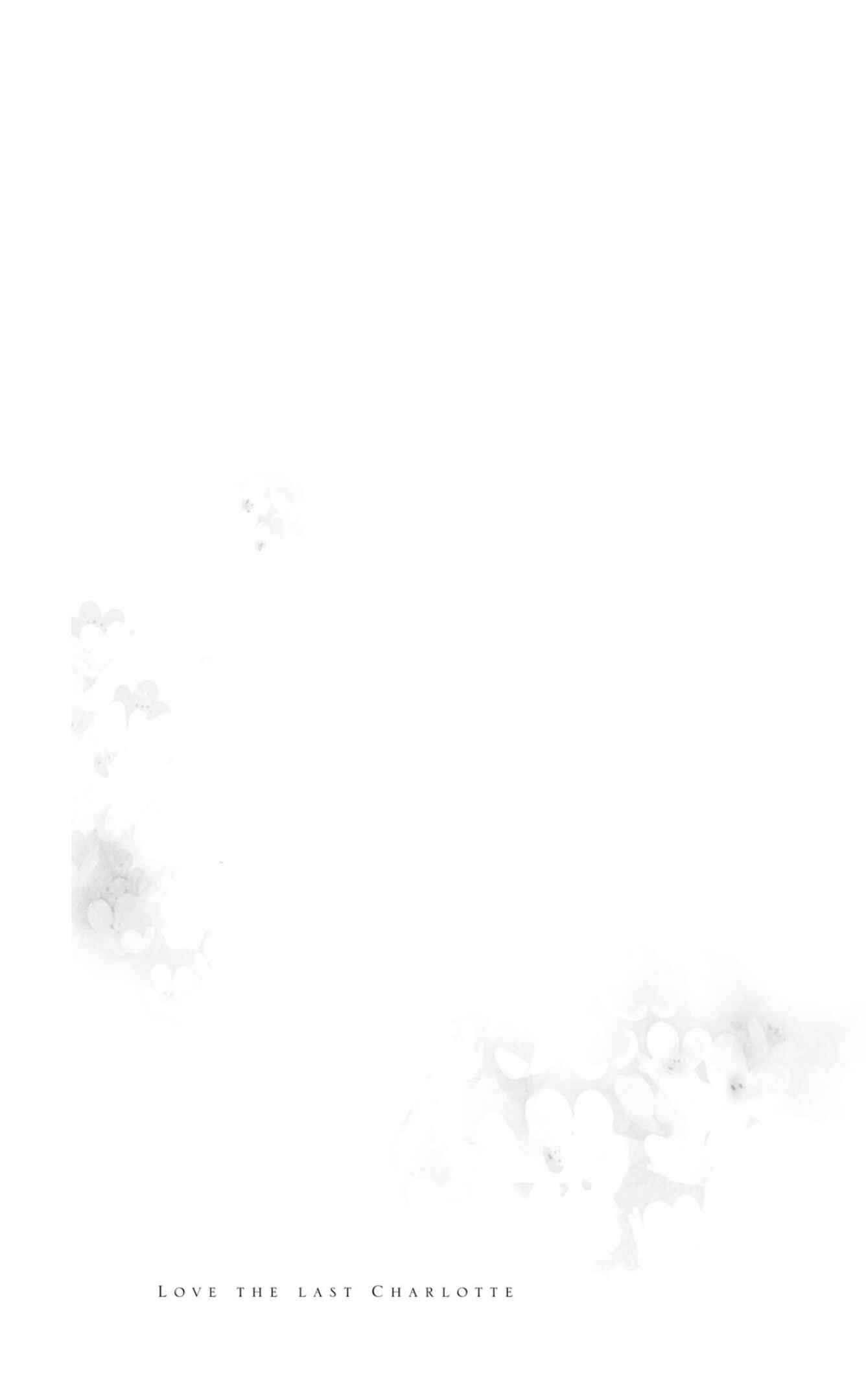 Page 21 Chapter 22 Itoshi no Ko, Charlotte