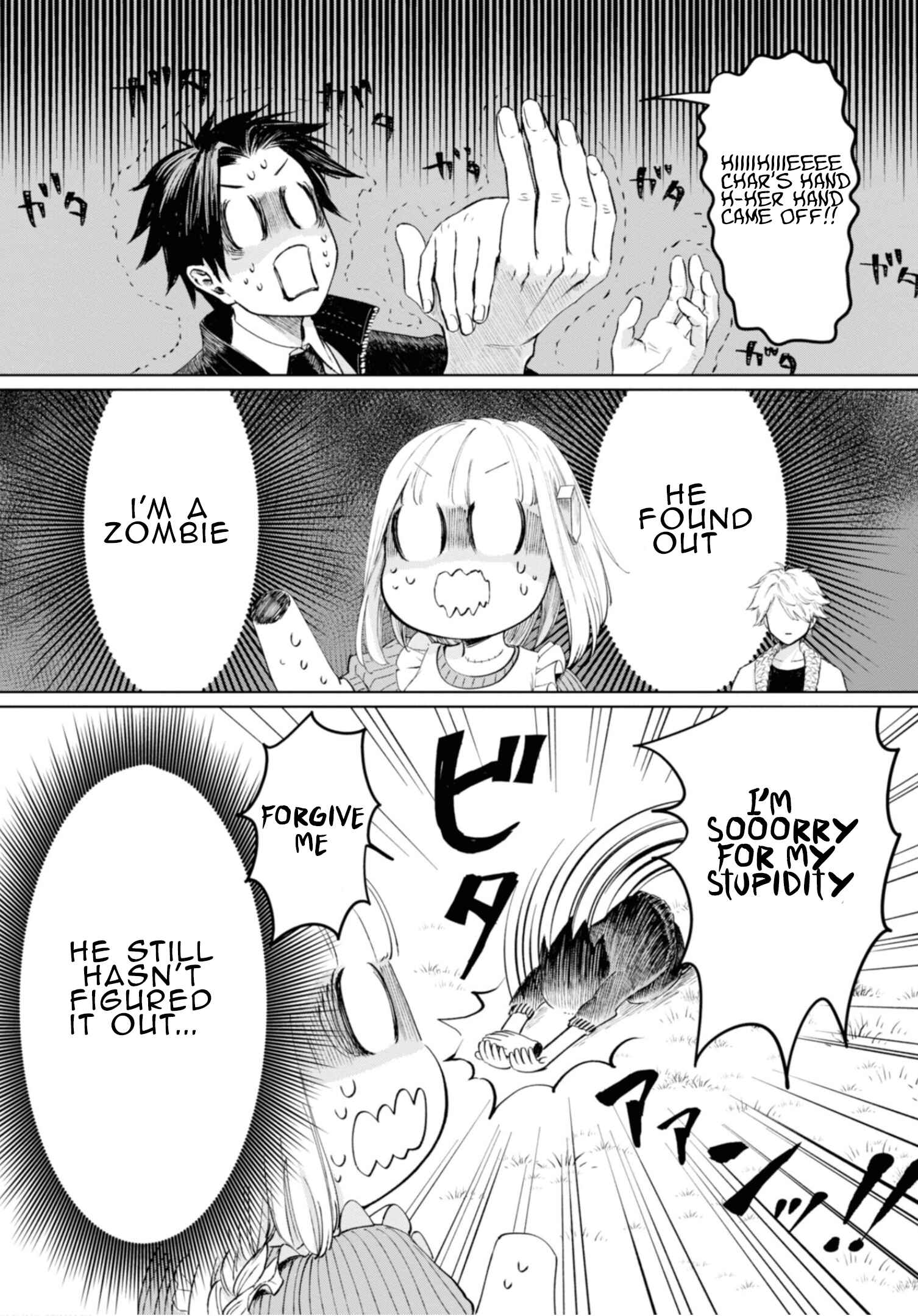 Page 3 Chapter 9 Itoshi no Ko, Charlotte
