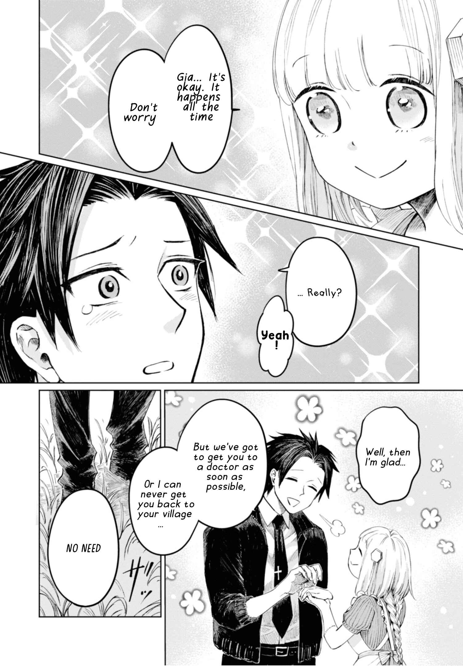 Page 4 Chapter 9 Itoshi no Ko, Charlotte