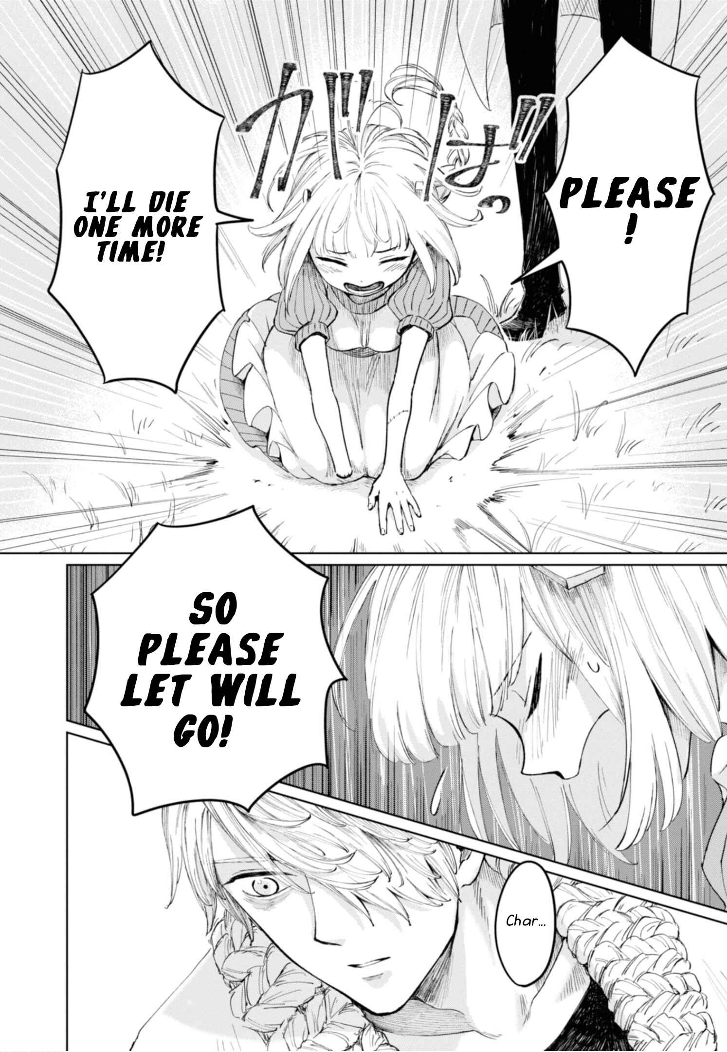 Page 9 Chapter 9 Itoshi no Ko, Charlotte
