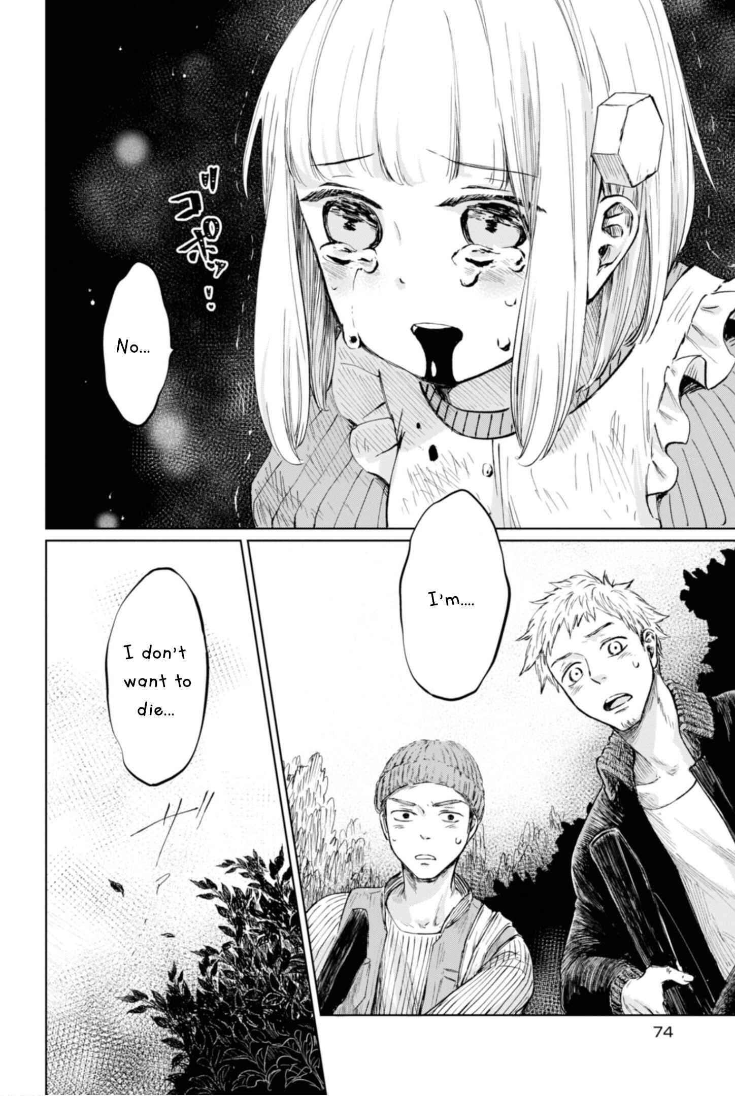 Page 16 Chapter 4 Itoshi no Ko, Charlotte