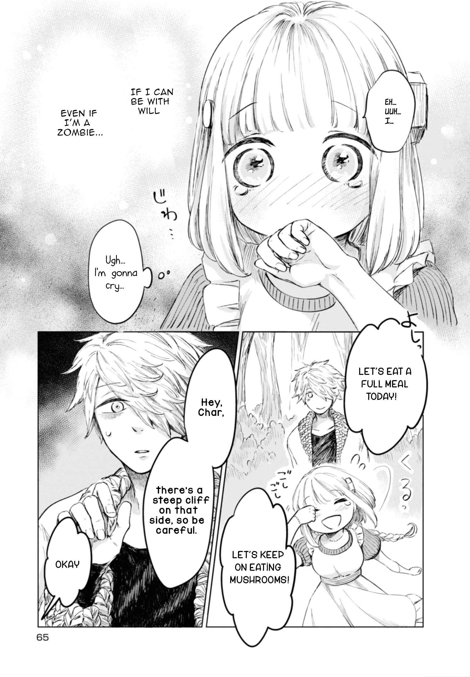 Page 7 Chapter 4 Itoshi no Ko, Charlotte