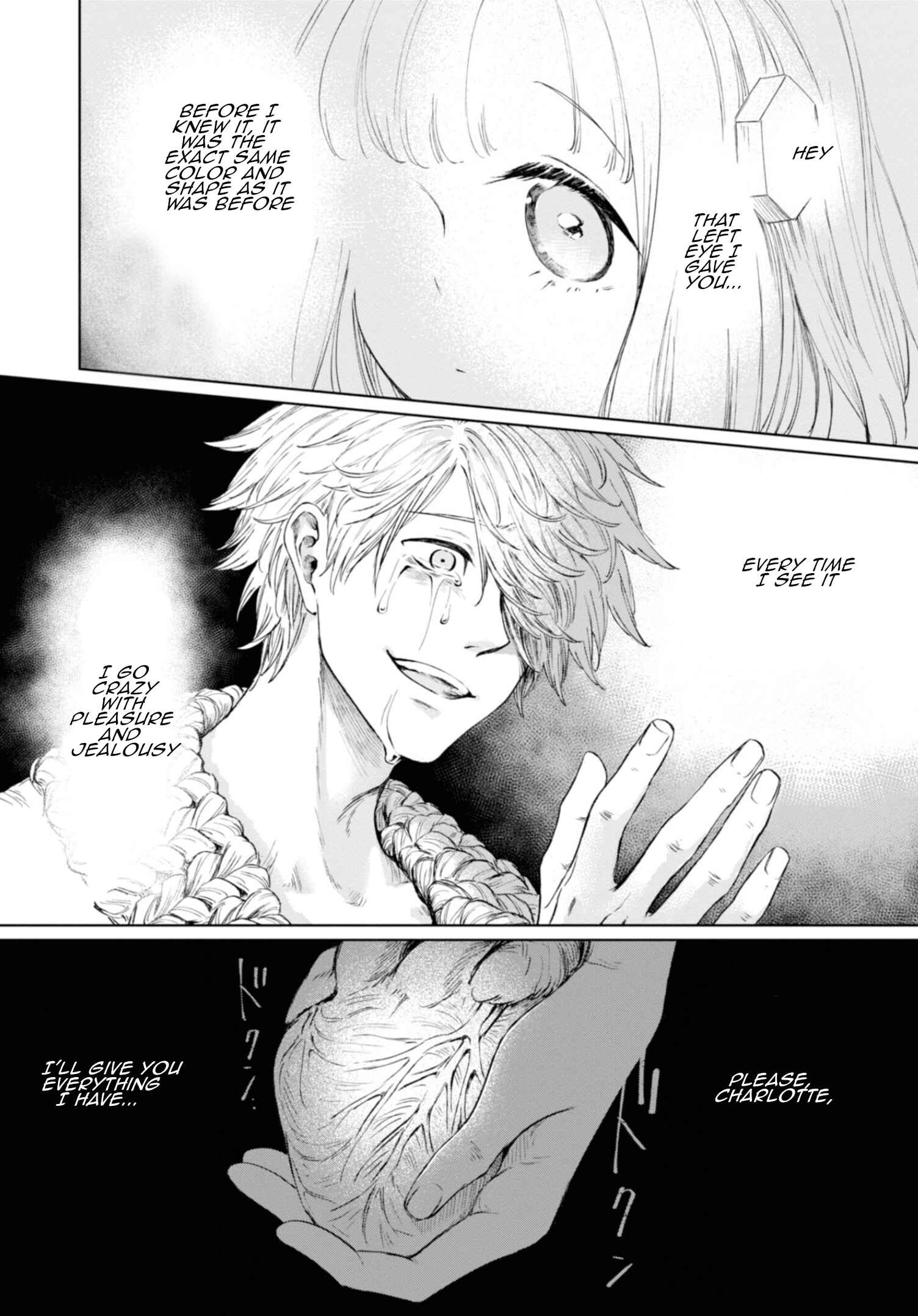 Page 10 Chapter 7 Itoshi no Ko, Charlotte