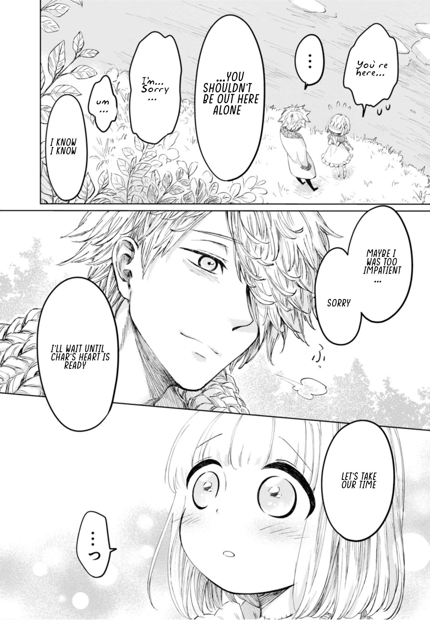 Page 7 Chapter 7 Itoshi no Ko, Charlotte