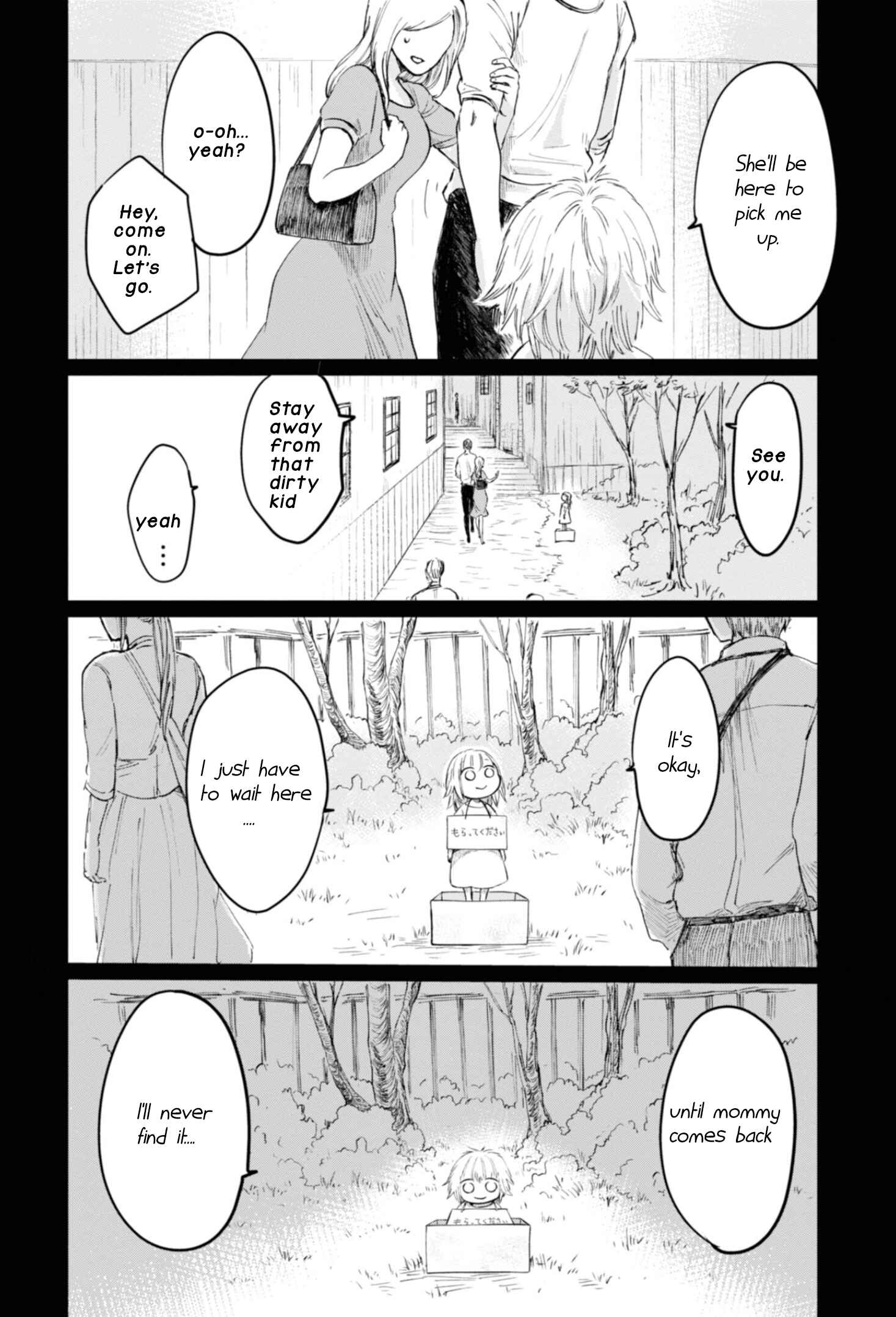 Page 3 Chapter 6 Itoshi no Ko, Charlotte