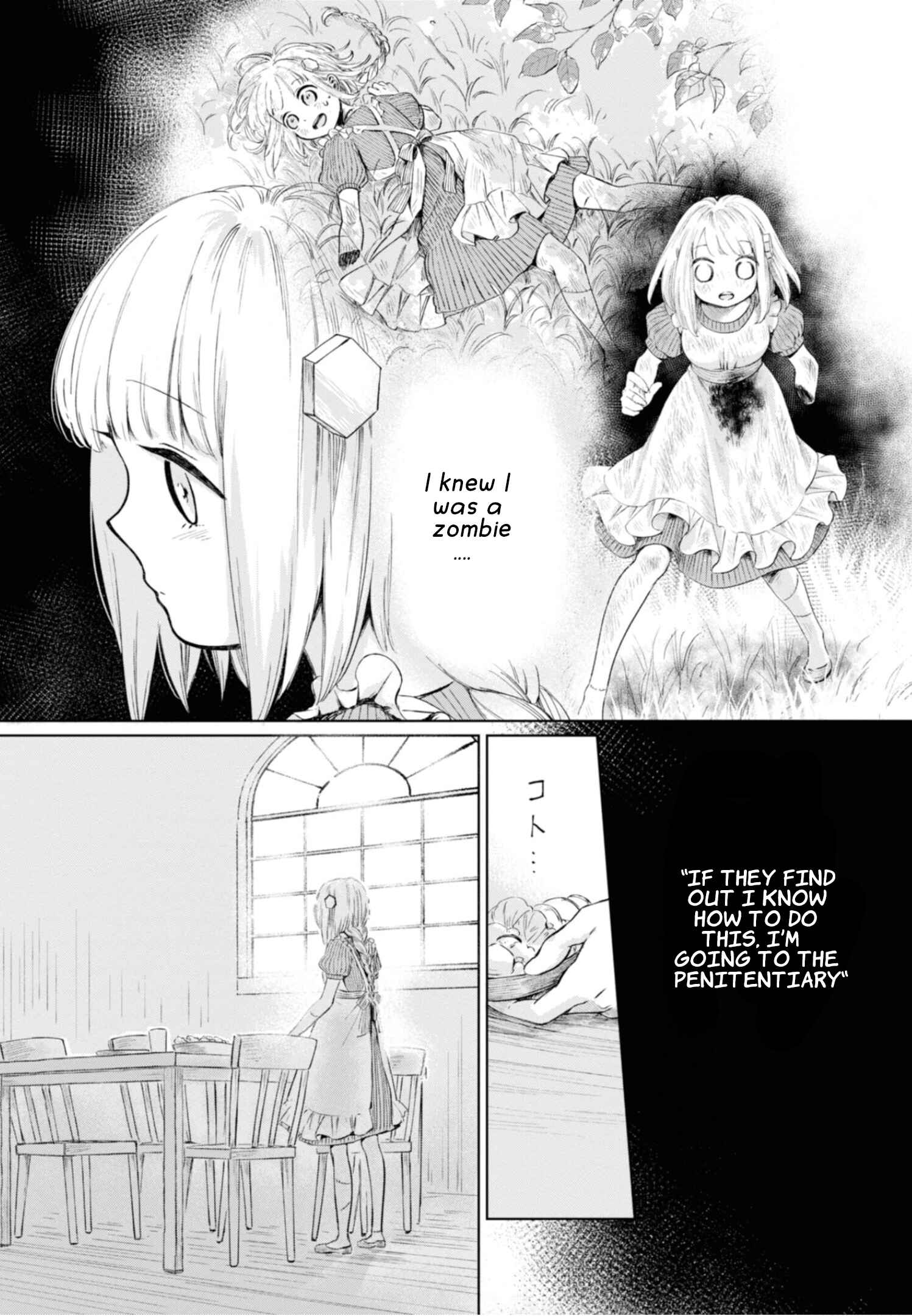 Page 6 Chapter 6 Itoshi no Ko, Charlotte