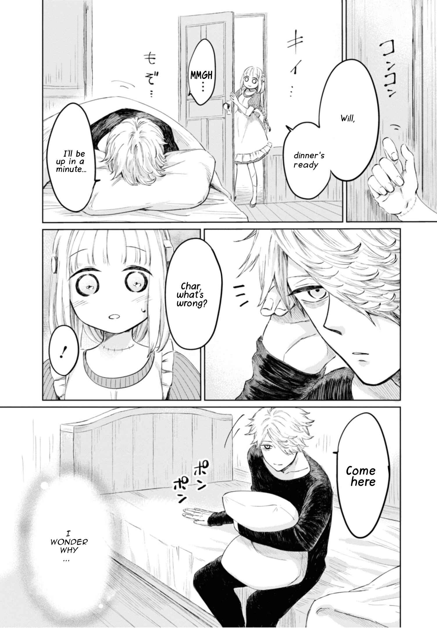 Page 7 Chapter 6 Itoshi no Ko, Charlotte
