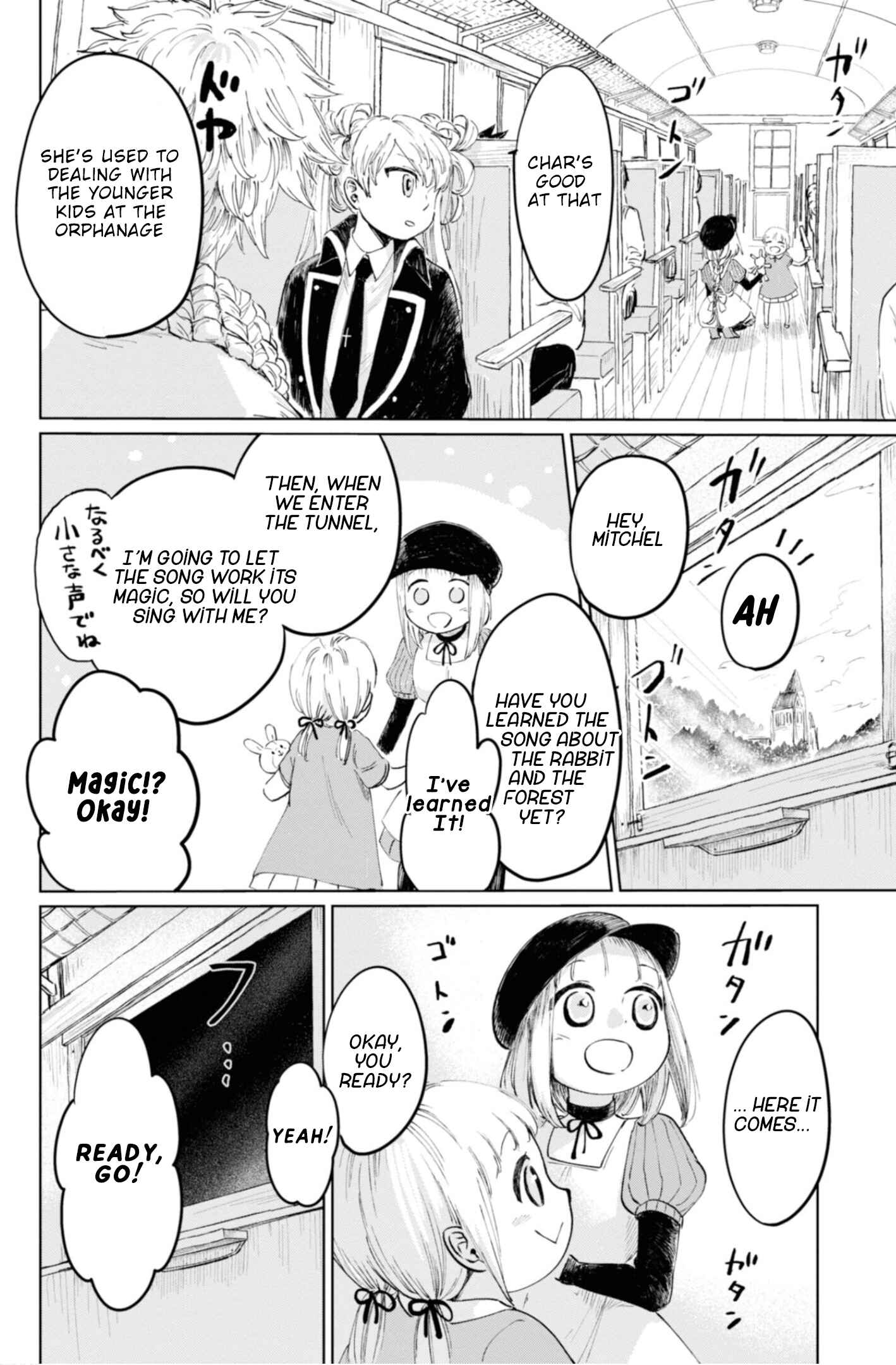 Page 7 Chapter 11 Itoshi no Ko, Charlotte