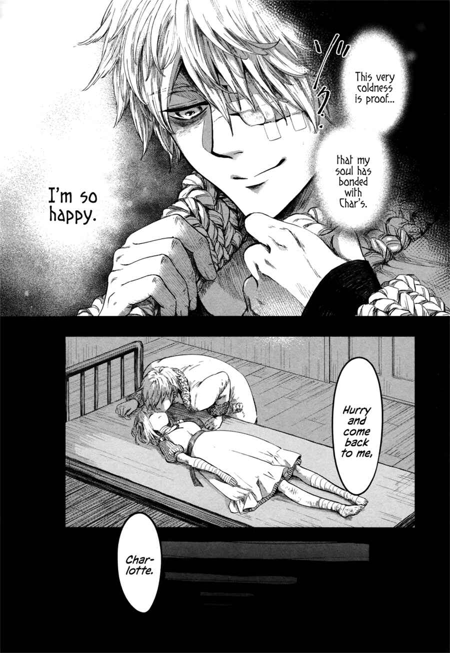 Page 10 Chapter 3 Itoshi no Ko, Charlotte
