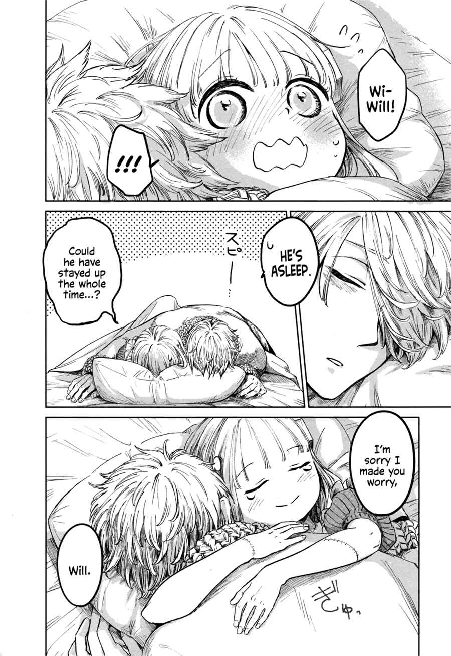 Page 14 Chapter 3 Itoshi no Ko, Charlotte
