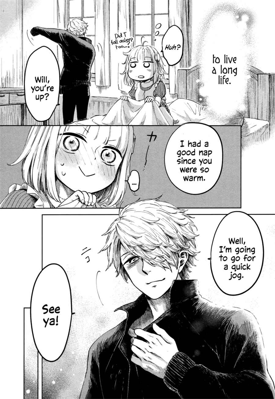 Page 16 Chapter 3 Itoshi no Ko, Charlotte