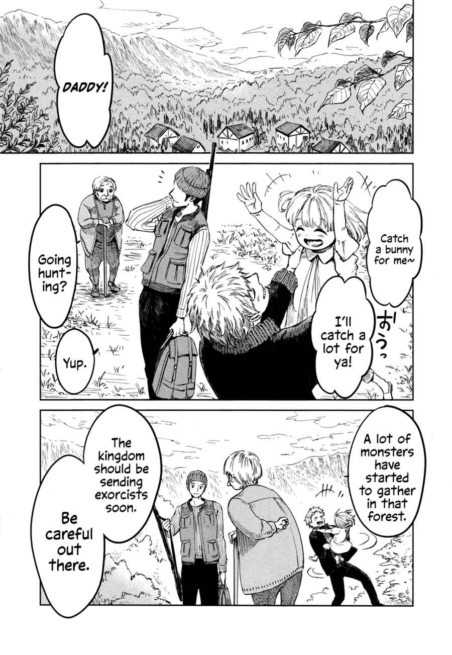 Page 17 Chapter 3 Itoshi no Ko, Charlotte