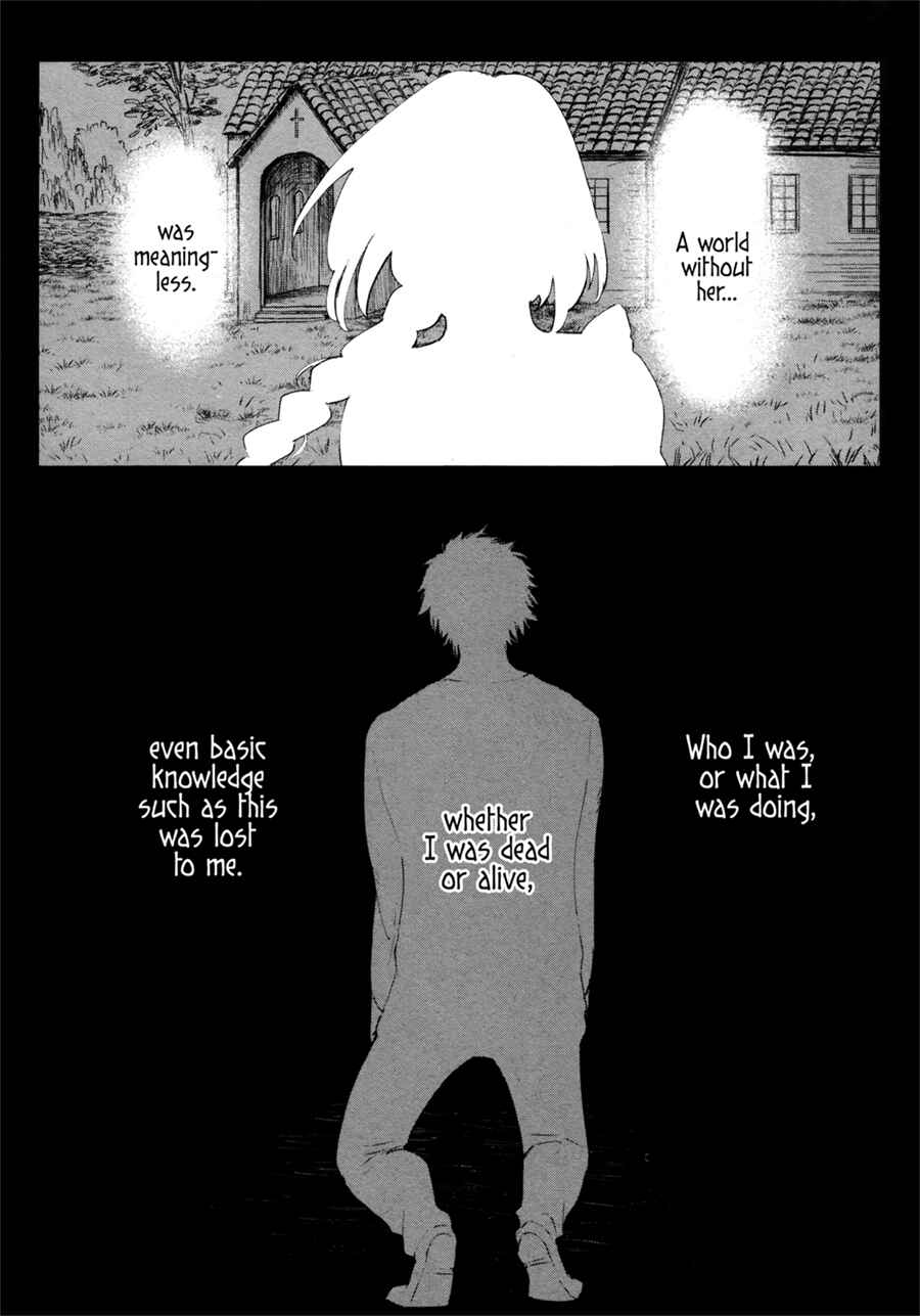 Page 4 Chapter 3 Itoshi no Ko, Charlotte
