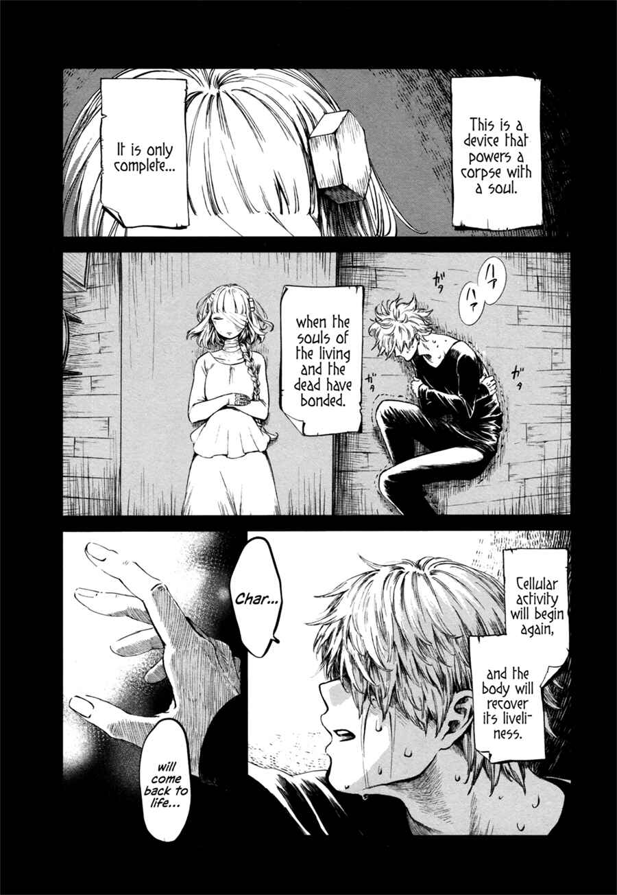 Page 8 Chapter 3 Itoshi no Ko, Charlotte