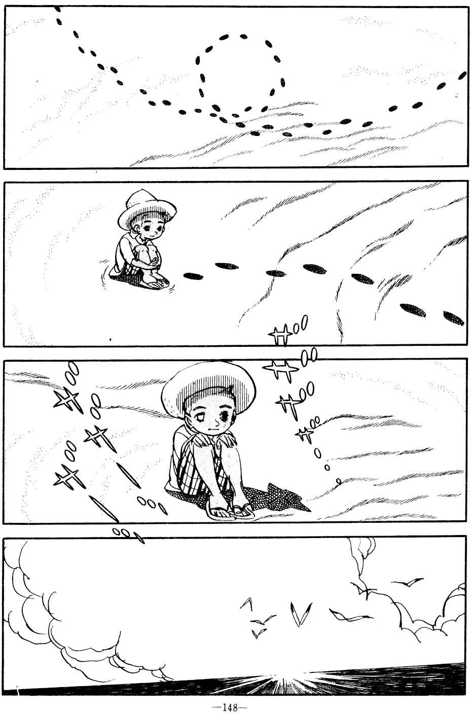 Page 3 Chapter Unknown_ce50 Boys Summer