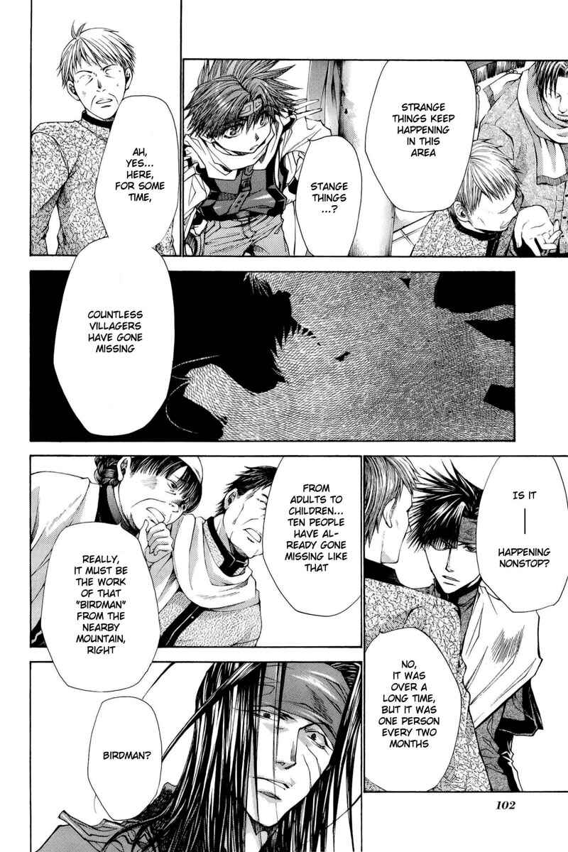 Page 14 Chapter 3 Saiyuki RELOAD BLAST