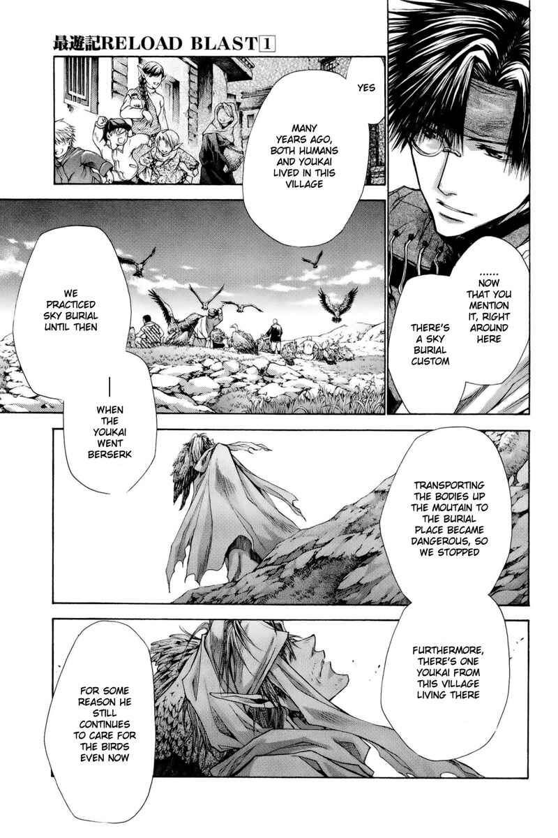 Page 15 Chapter 3 Saiyuki RELOAD BLAST