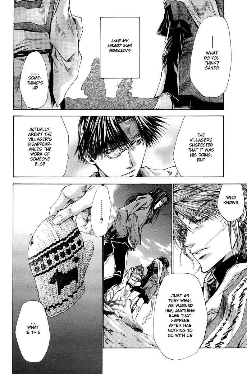 Page 26 Chapter 3 Saiyuki RELOAD BLAST