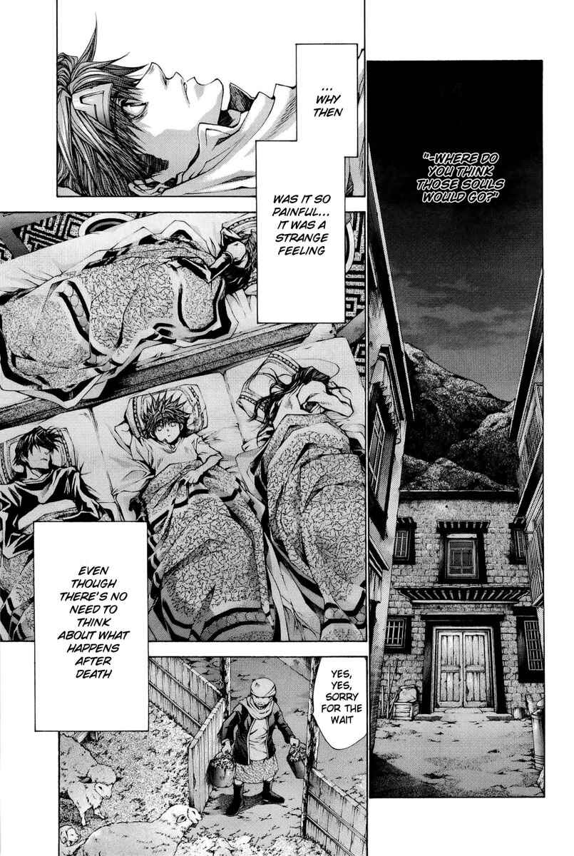 Page 27 Chapter 3 Saiyuki RELOAD BLAST
