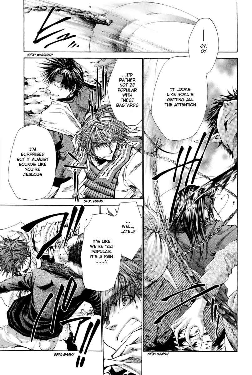 Page 3 Chapter 3 Saiyuki RELOAD BLAST