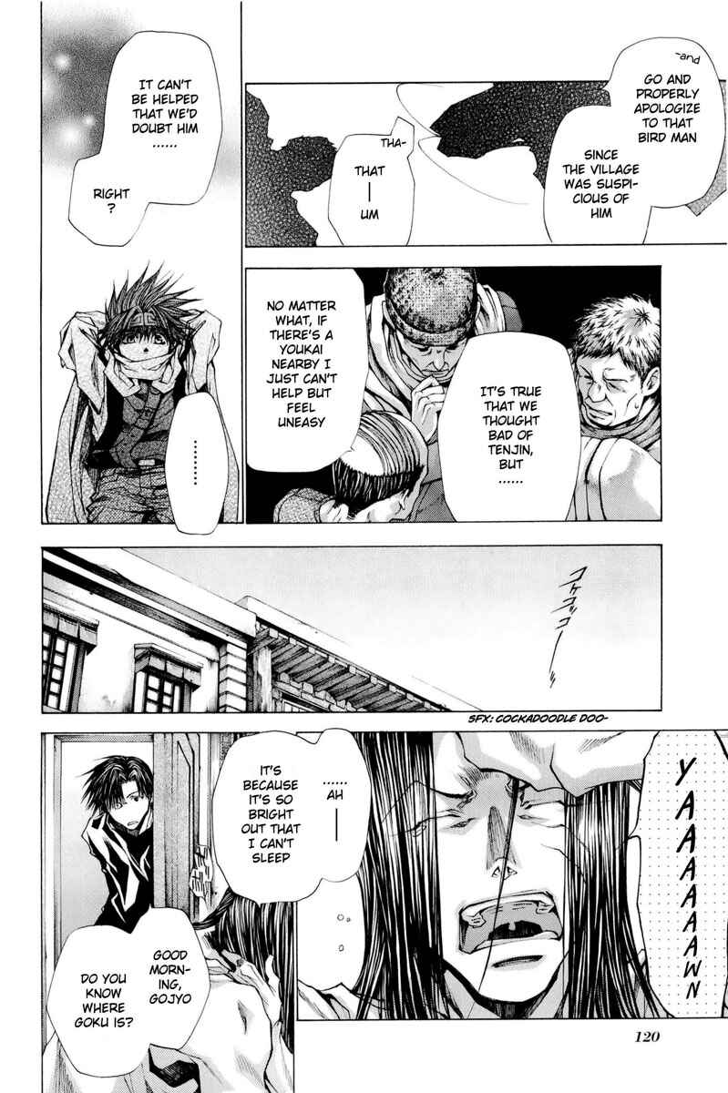 Page 32 Chapter 3 Saiyuki RELOAD BLAST
