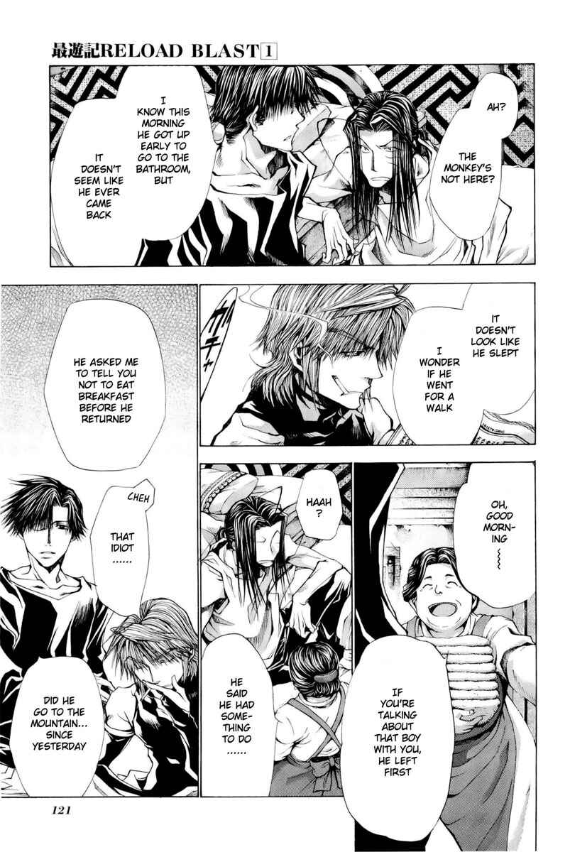 Page 33 Chapter 3 Saiyuki RELOAD BLAST
