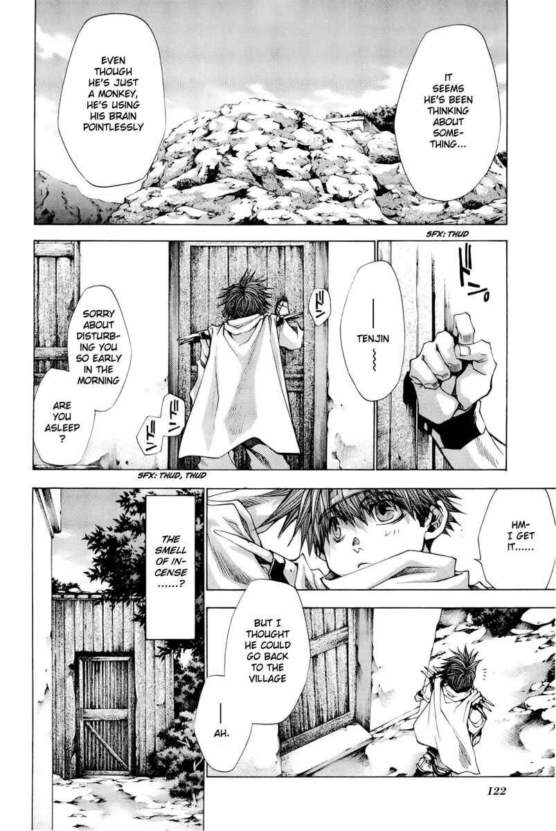 Page 34 Chapter 3 Saiyuki RELOAD BLAST