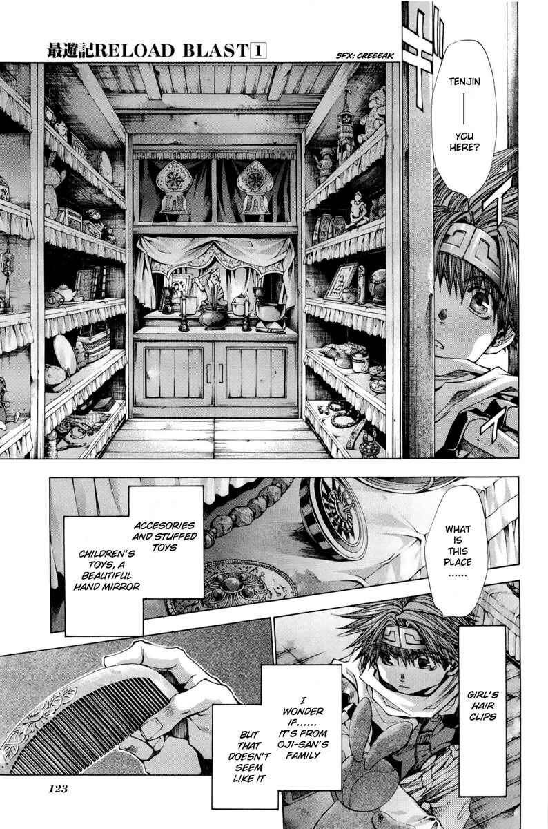 Page 35 Chapter 3 Saiyuki RELOAD BLAST