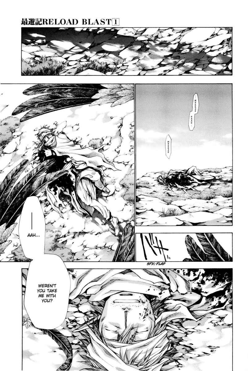 Page 51 Chapter 3 Saiyuki RELOAD BLAST