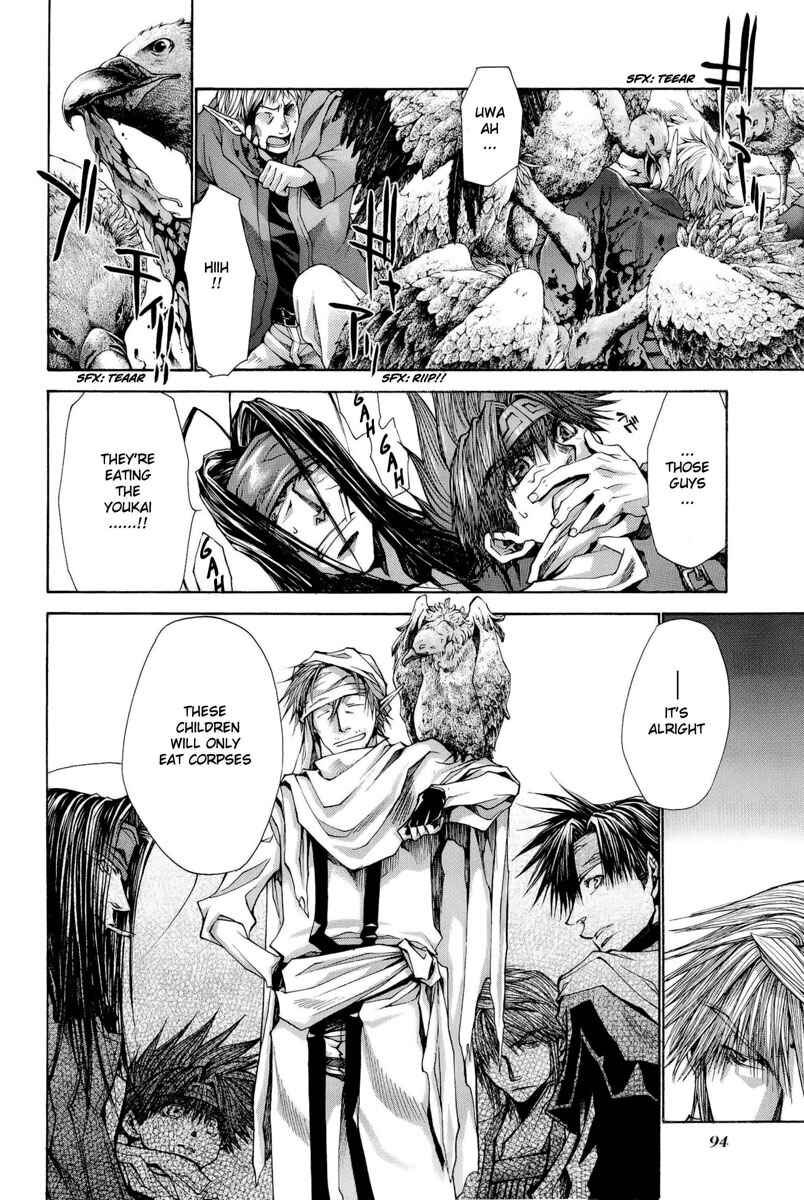 Page 6 Chapter 3 Saiyuki RELOAD BLAST