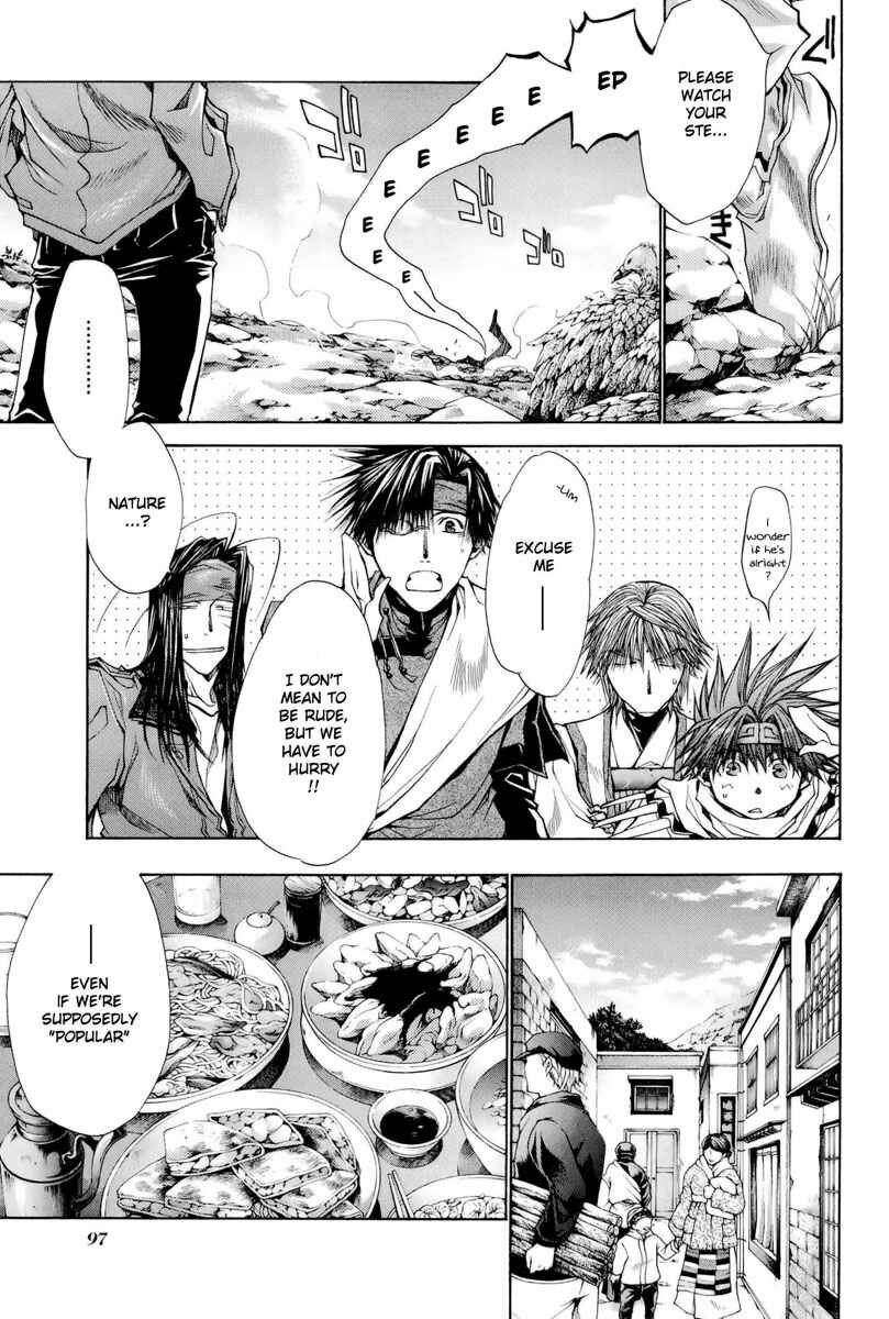 Page 9 Chapter 3 Saiyuki RELOAD BLAST