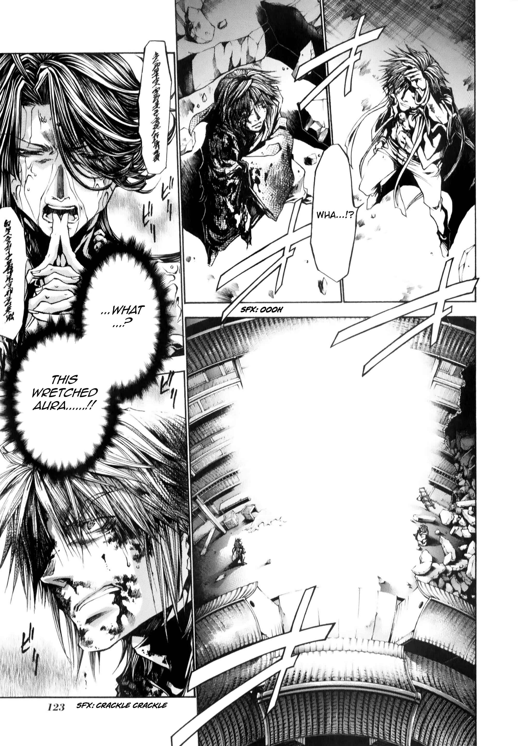 Page 13 Chapter 10.1 Saiyuki RELOAD BLAST