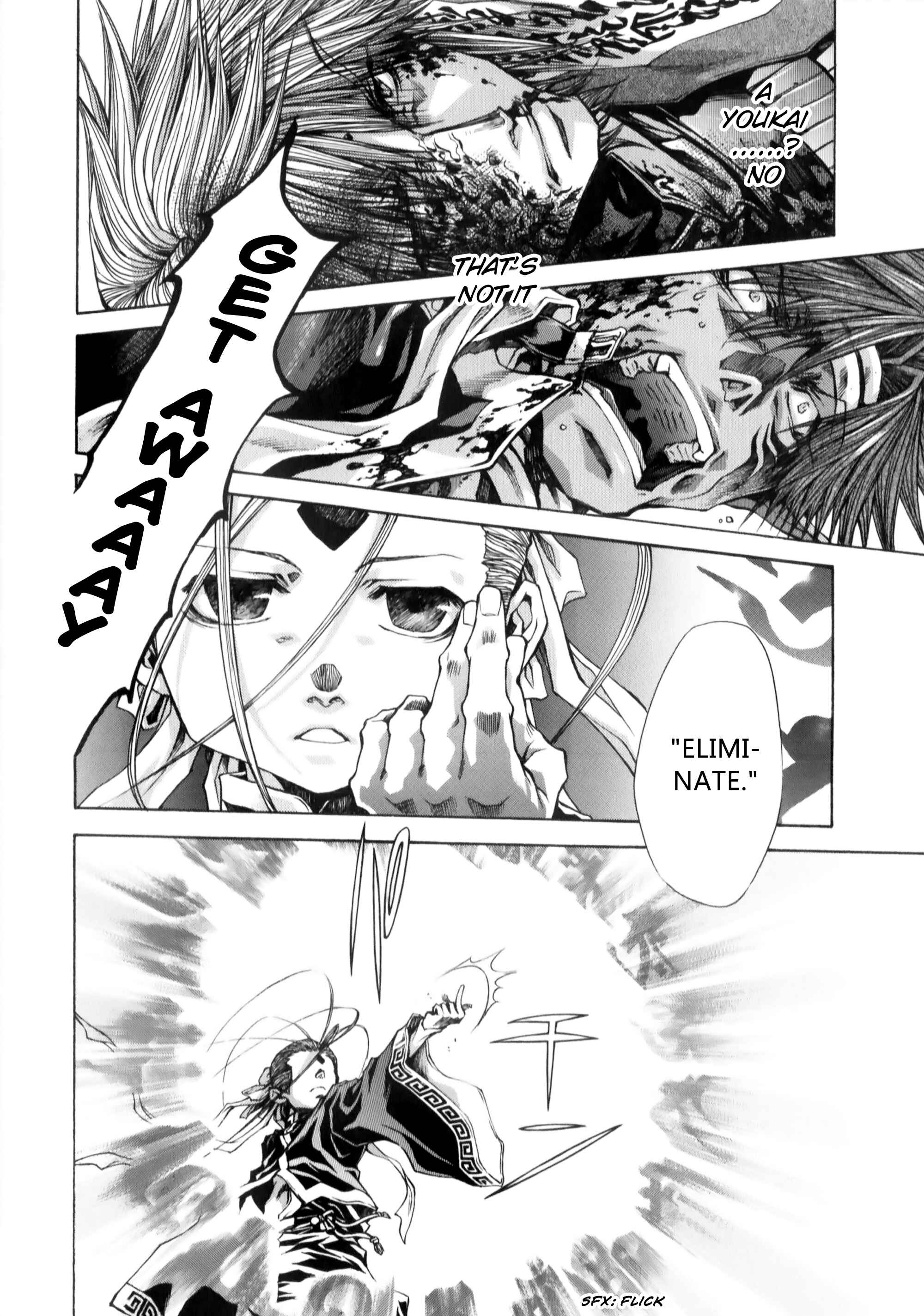 Page 17 Chapter 10.1 Saiyuki RELOAD BLAST
