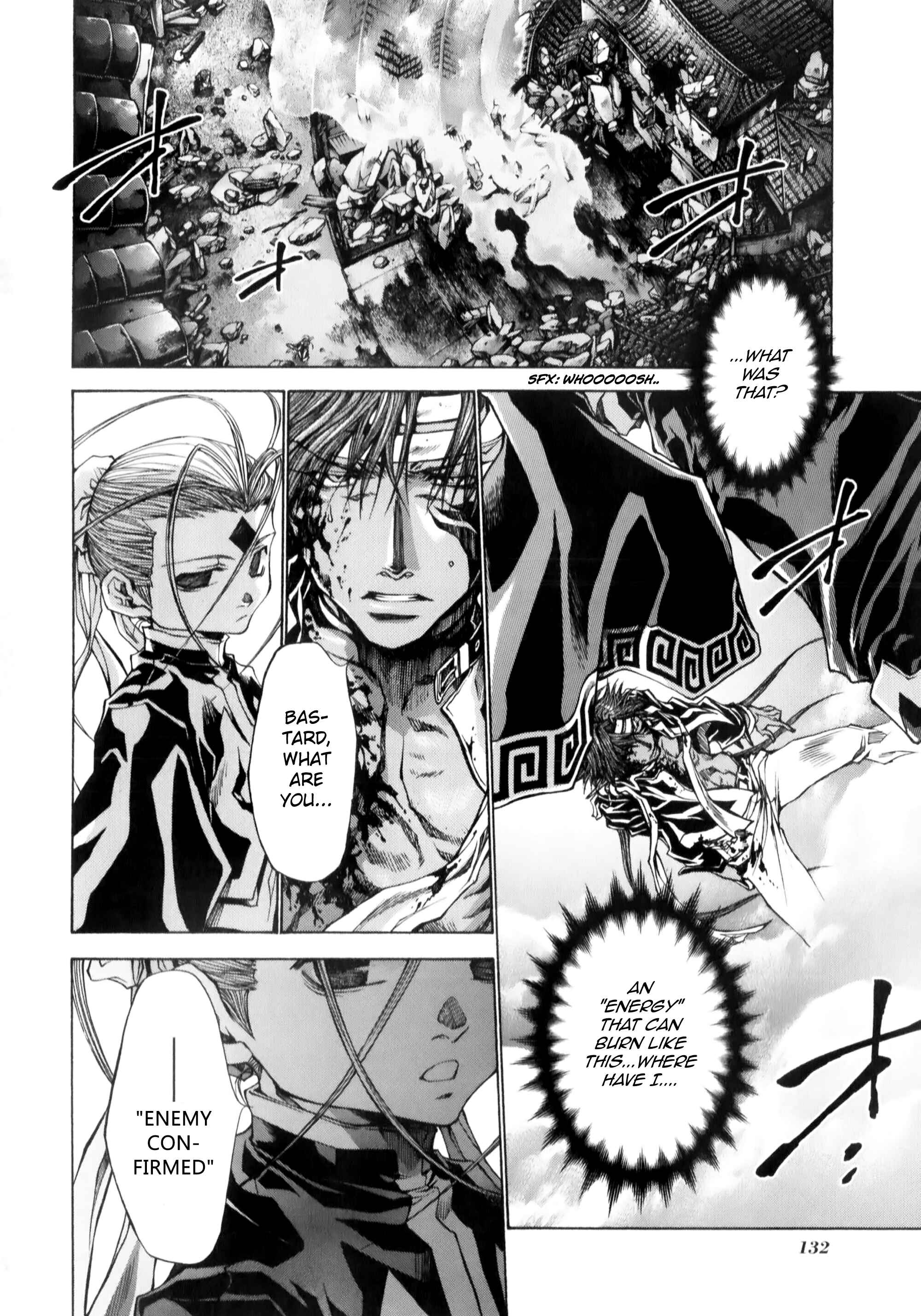 Page 20 Chapter 10.1 Saiyuki RELOAD BLAST