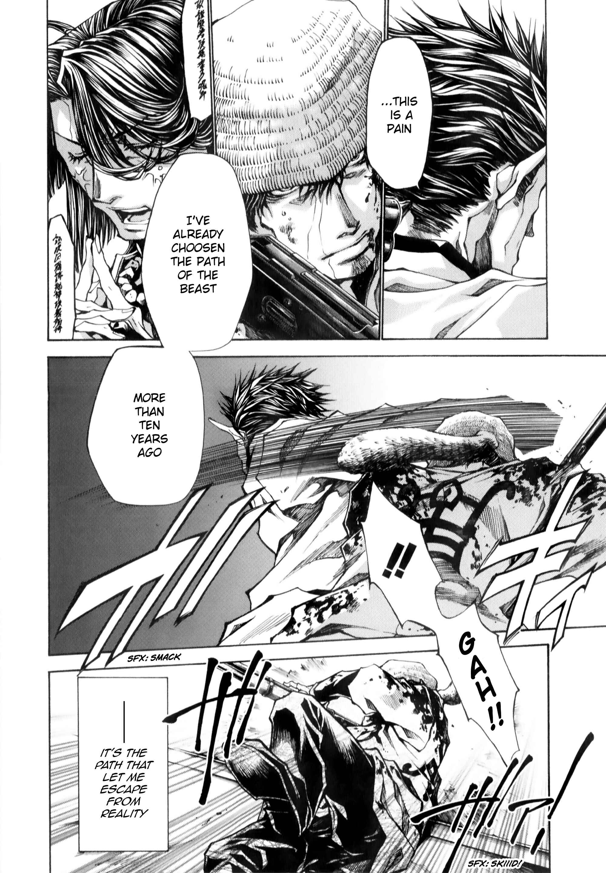 Page 5 Chapter 10.1 Saiyuki RELOAD BLAST