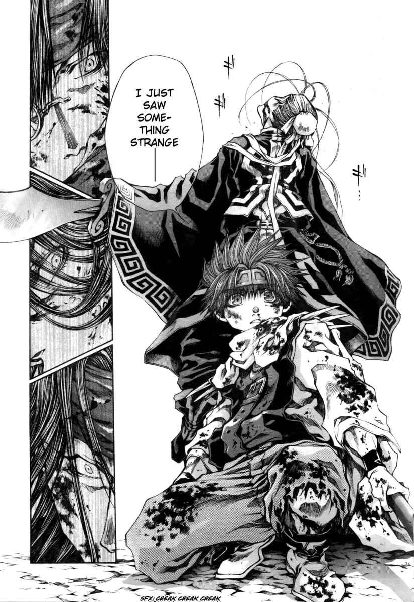 Page 2 Chapter 21.4 Saiyuki RELOAD BLAST