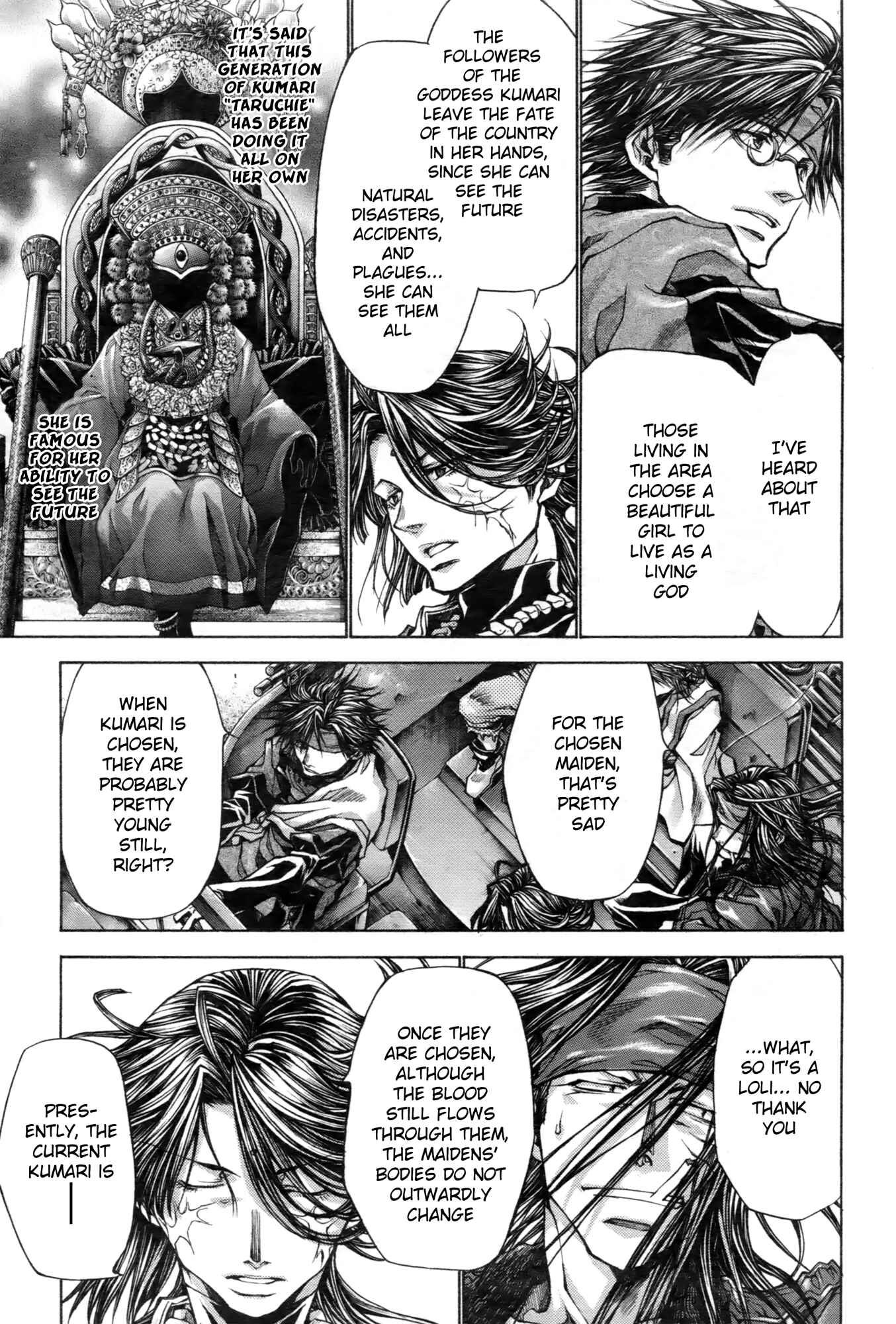 Page 12 Chapter 12 Saiyuki RELOAD BLAST