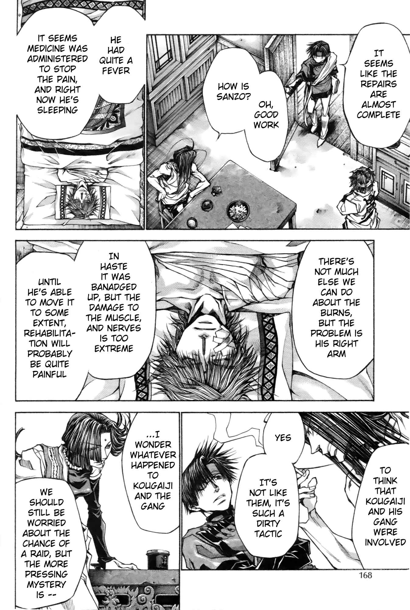 Page 3 Chapter 12 Saiyuki RELOAD BLAST