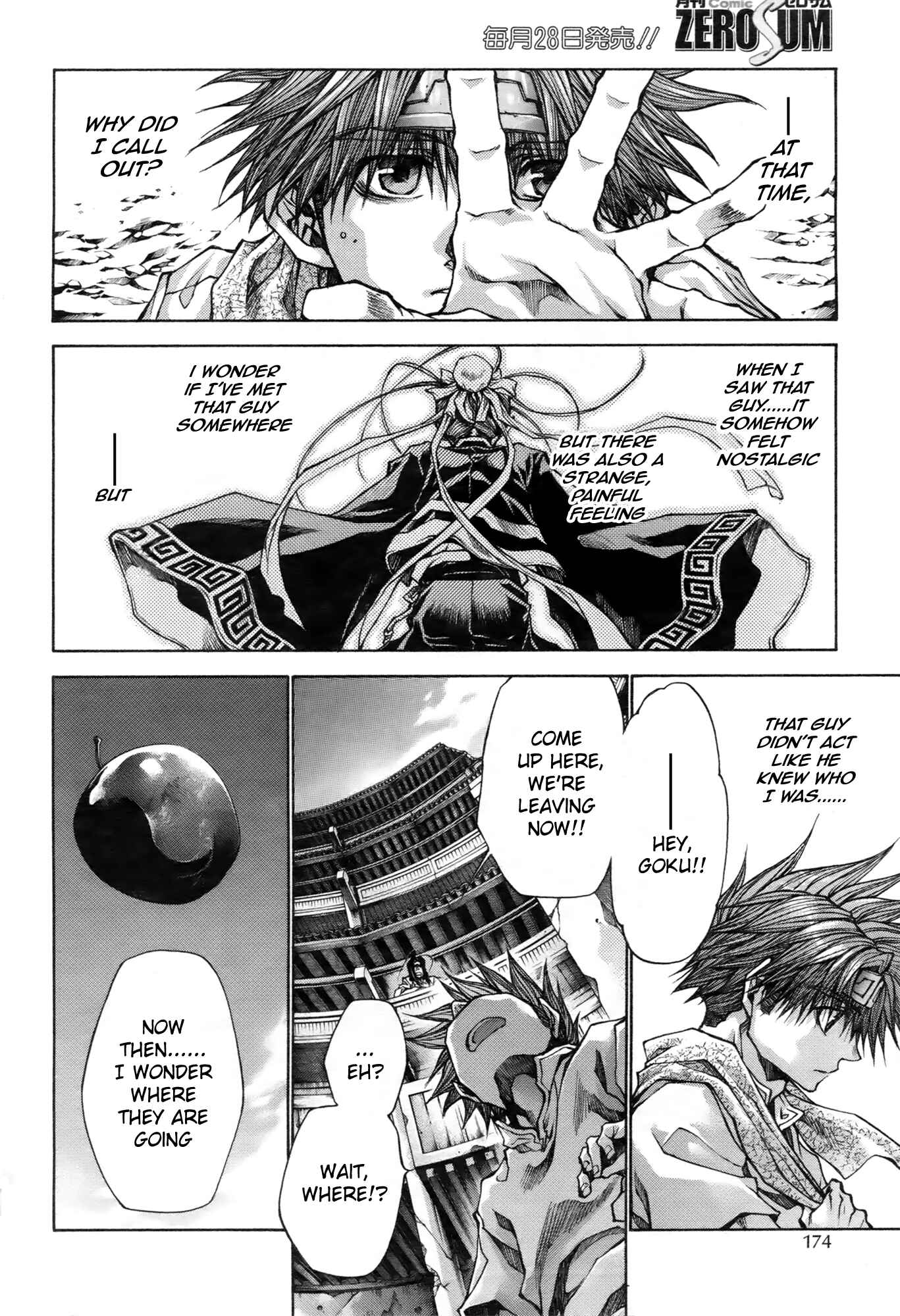 Page 9 Chapter 12 Saiyuki RELOAD BLAST